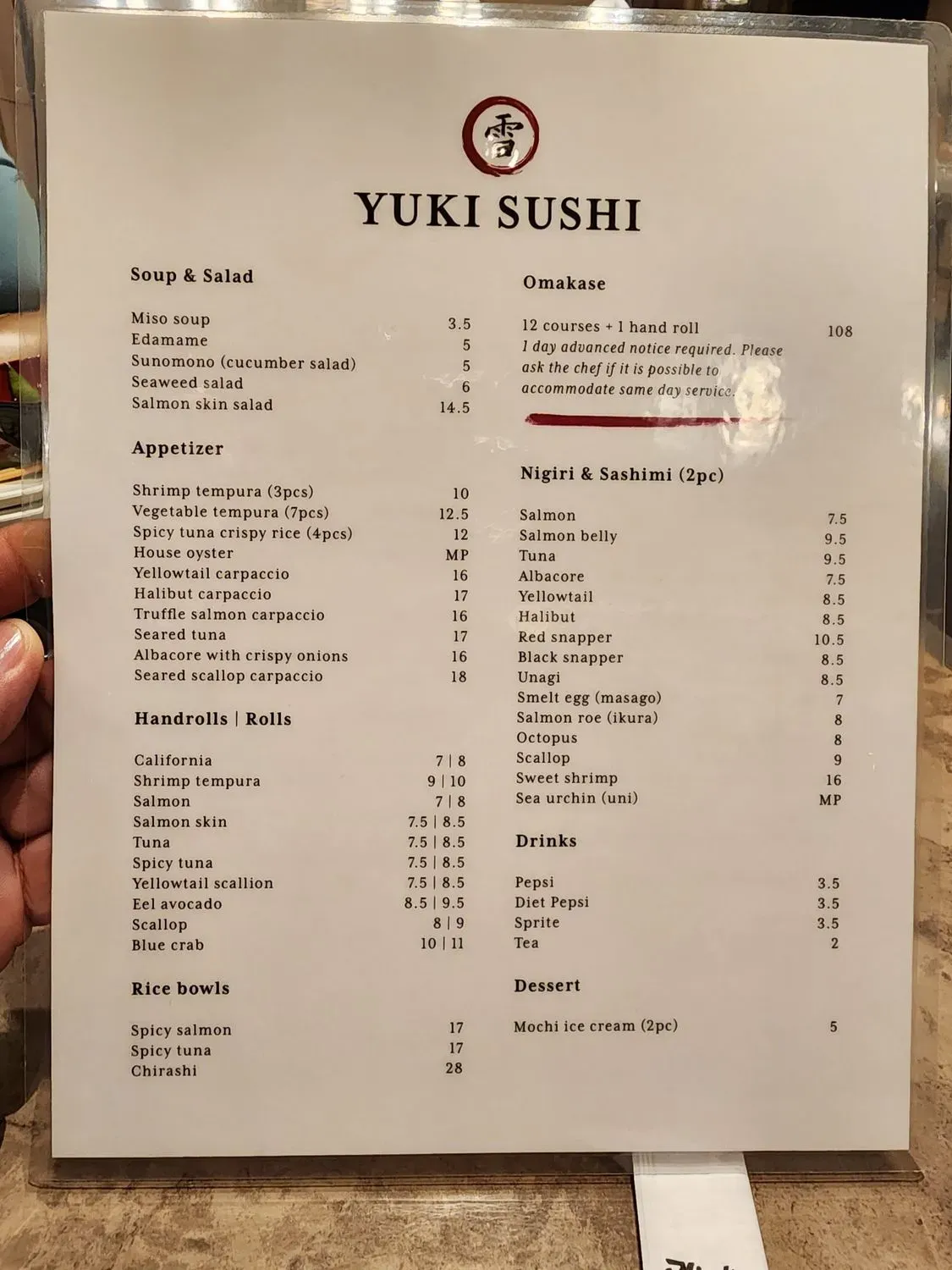 Menu 3