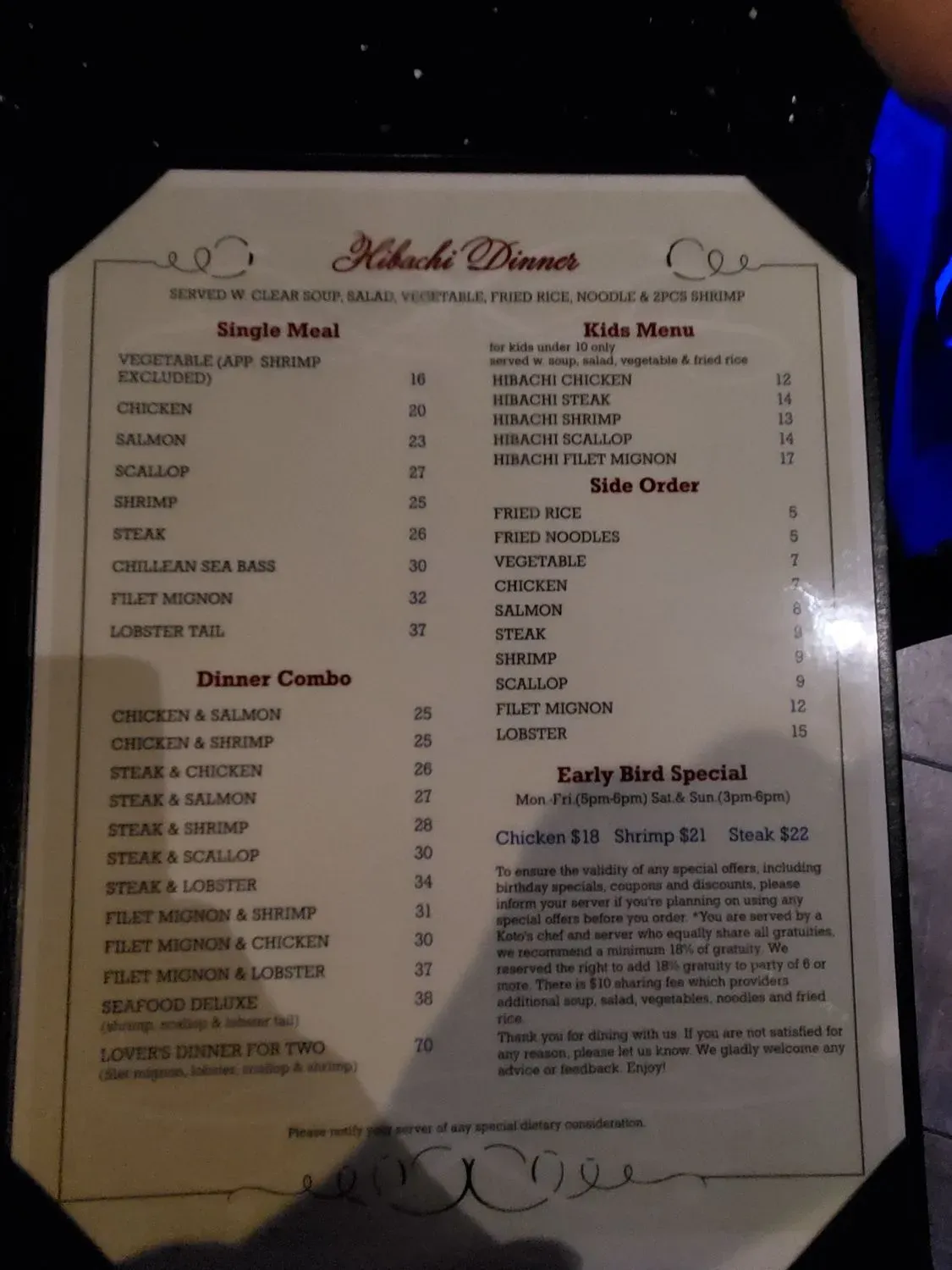 Menu 1