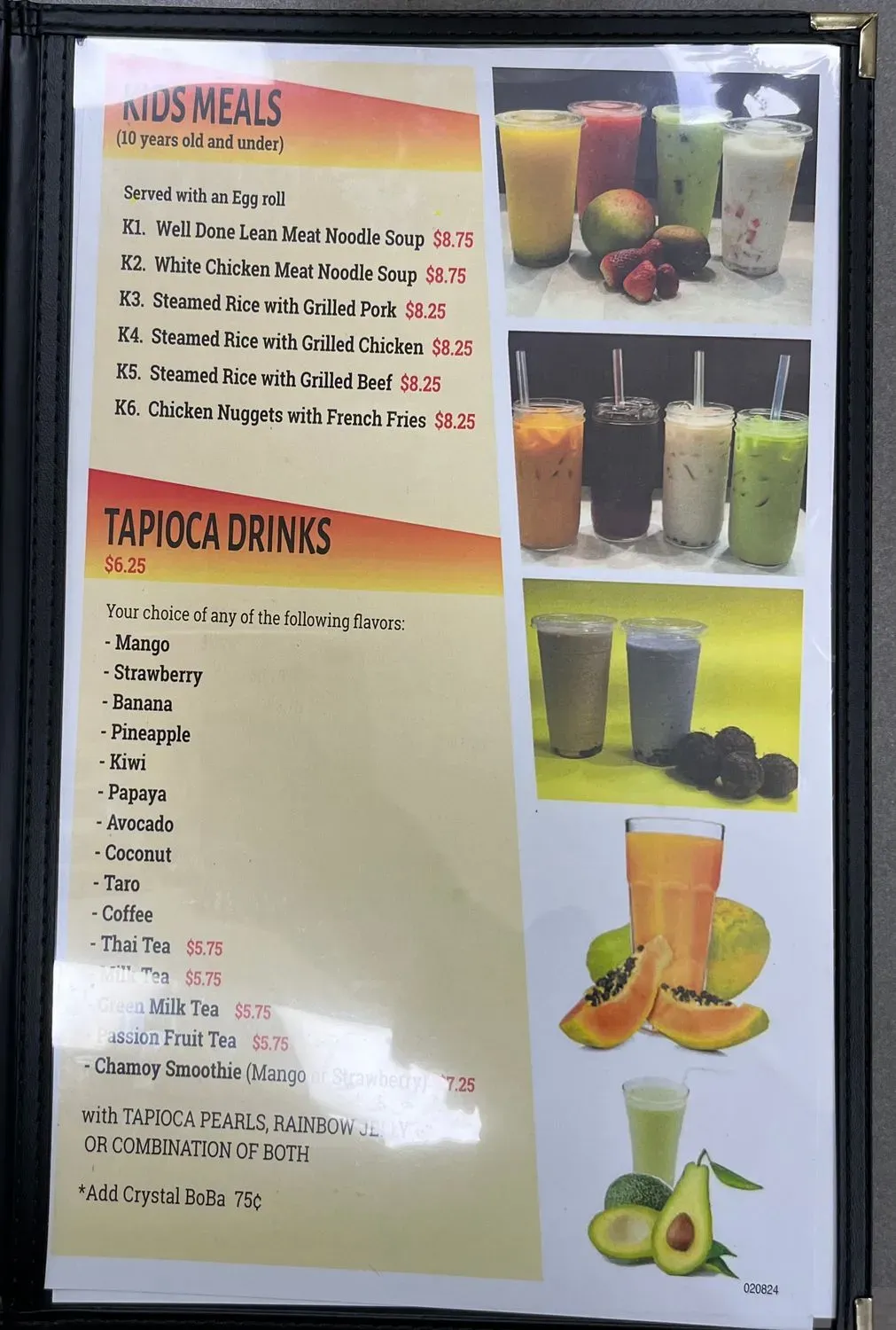 Menu 1