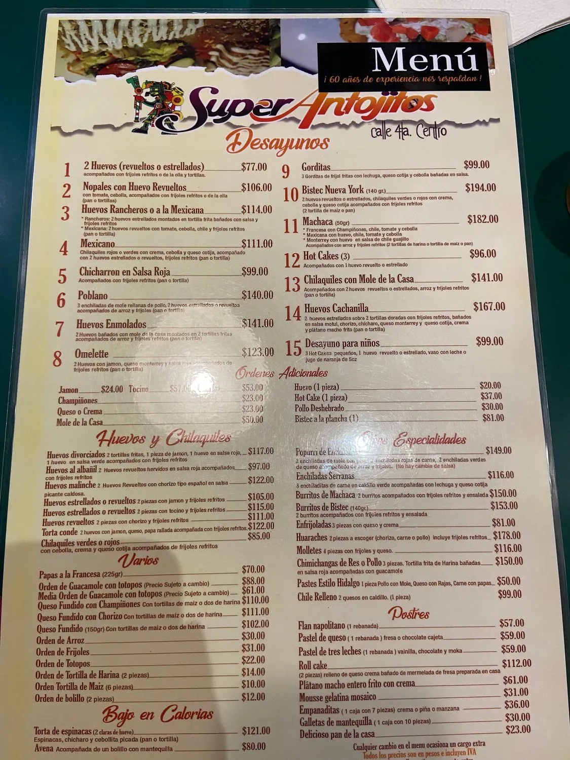 Menu 3