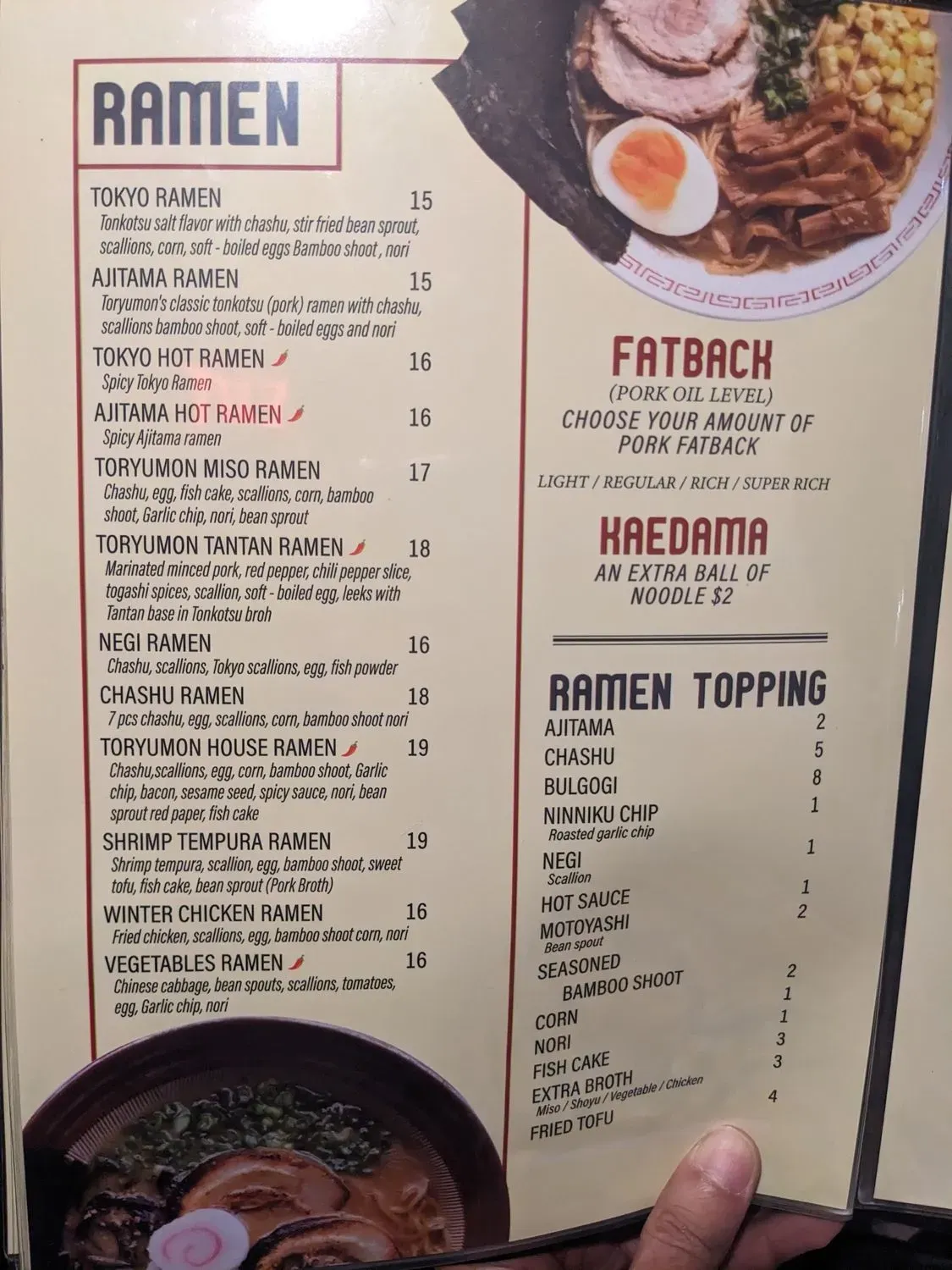 Menu 5