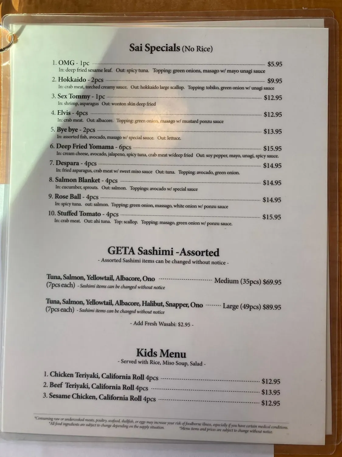 Menu 4