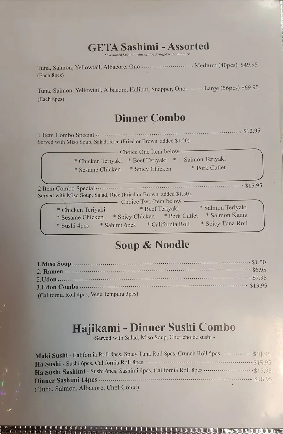 Menu 1