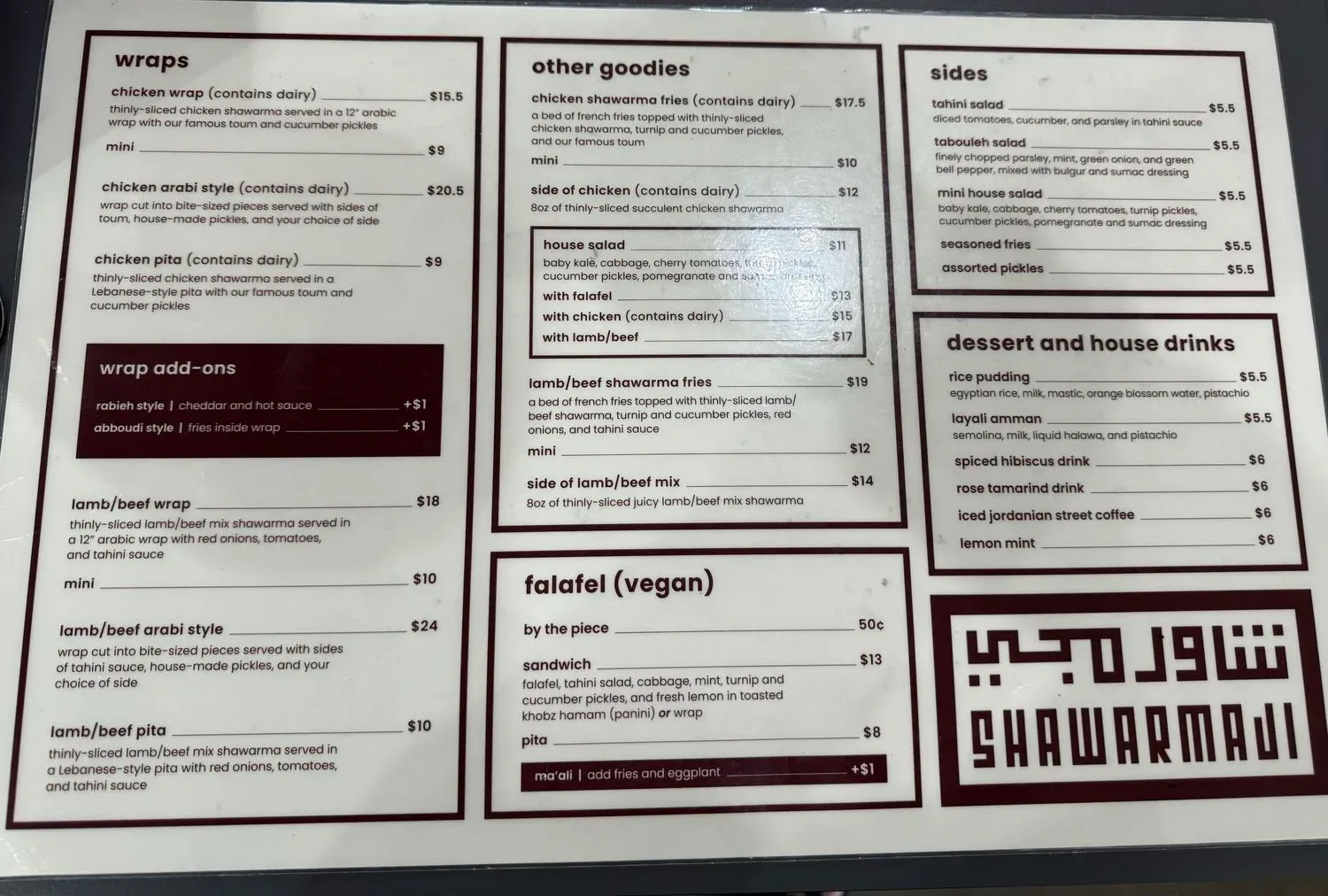 Menu 3