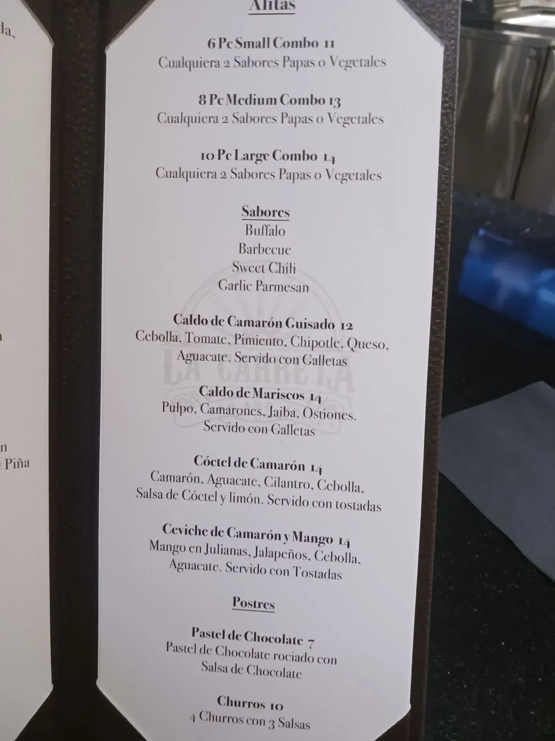 Menu 3