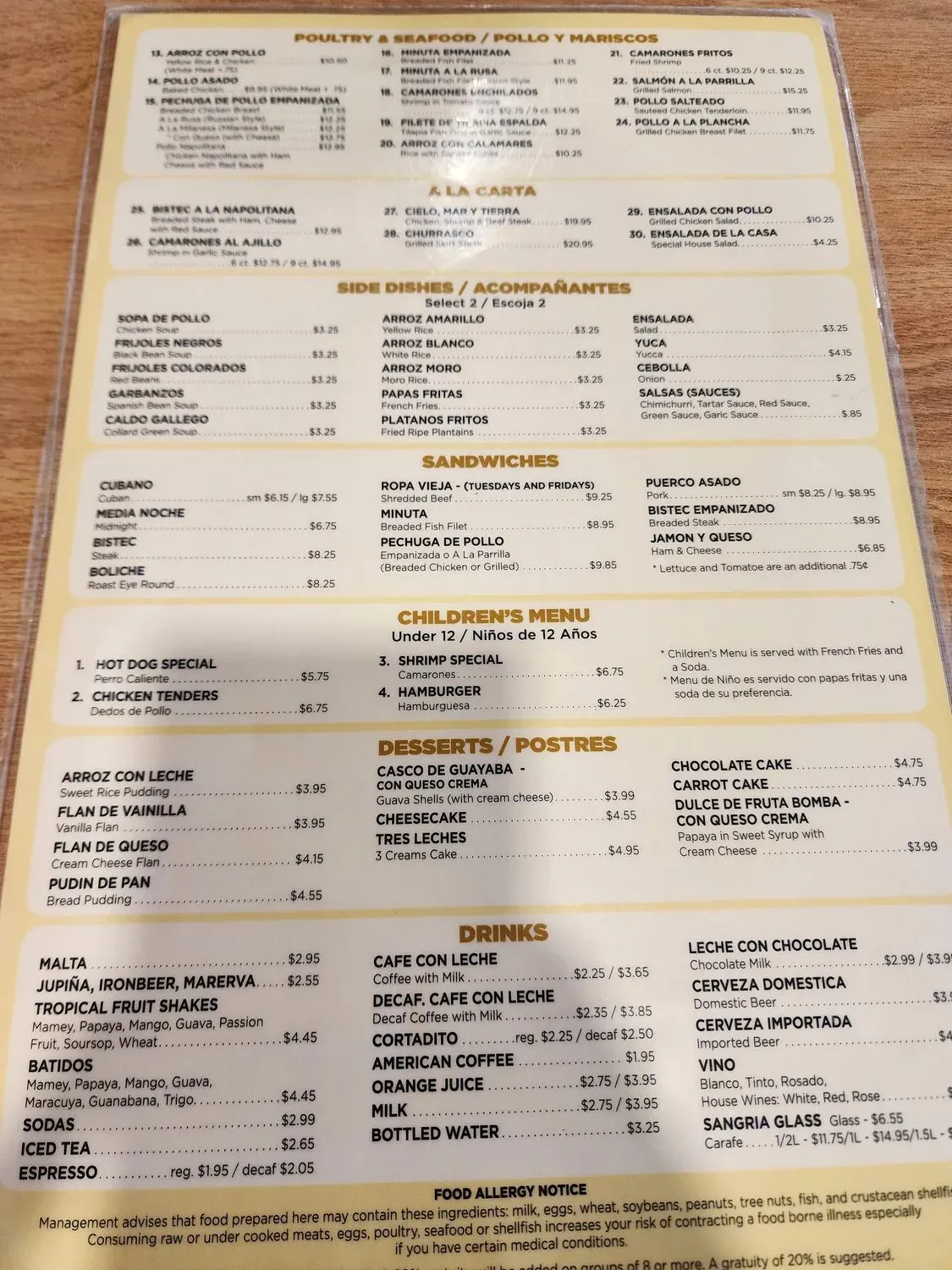 Menu 1