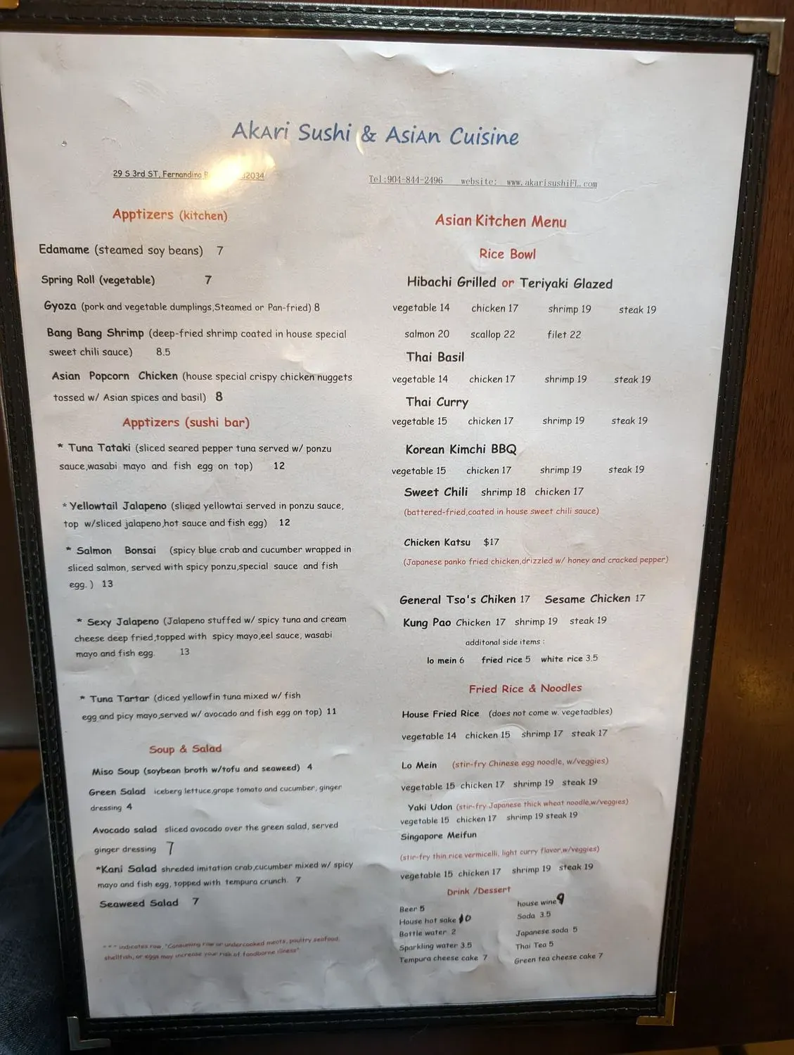 Menu 6