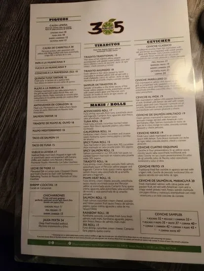 Menu 5