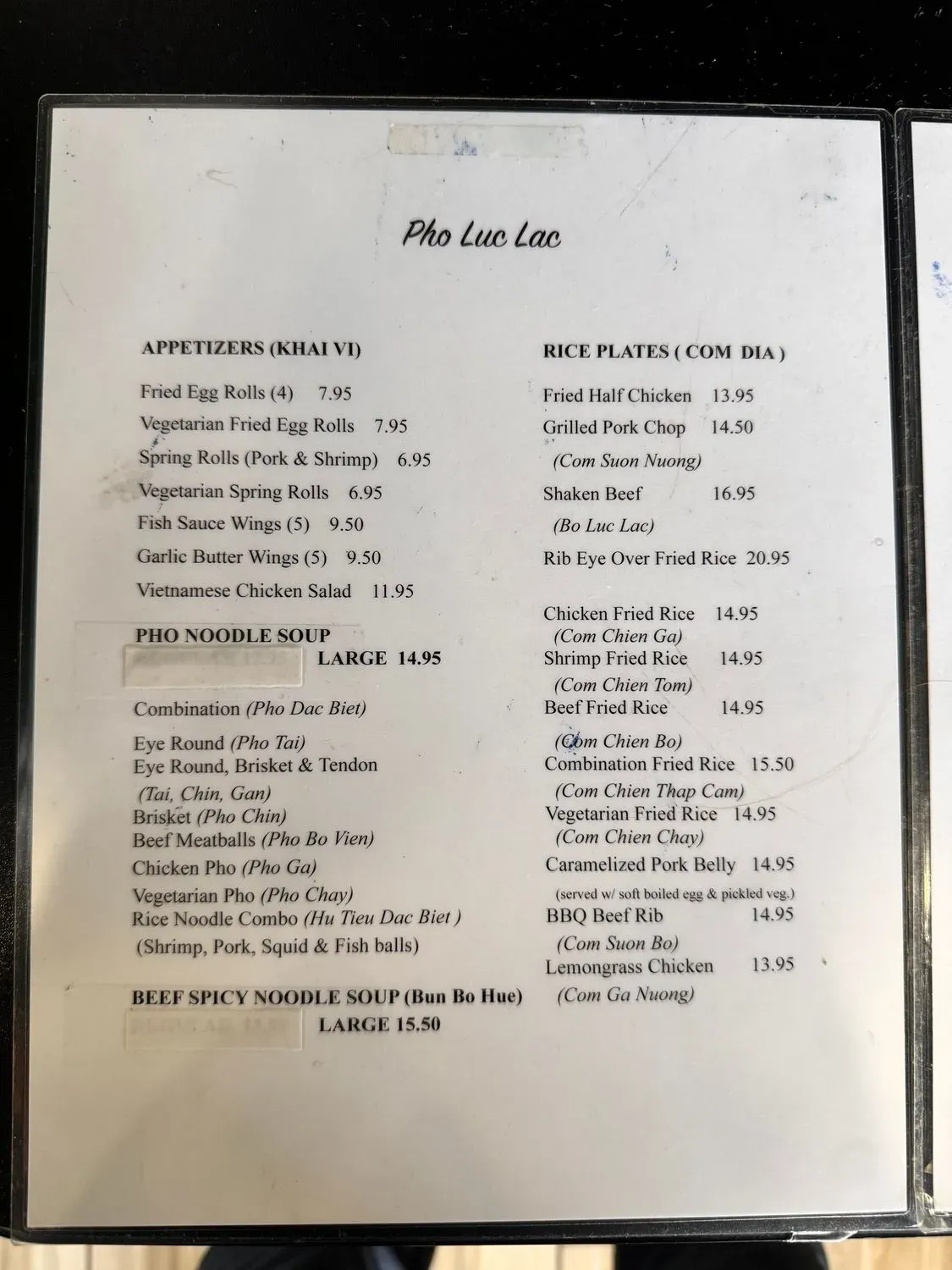 Menu 5