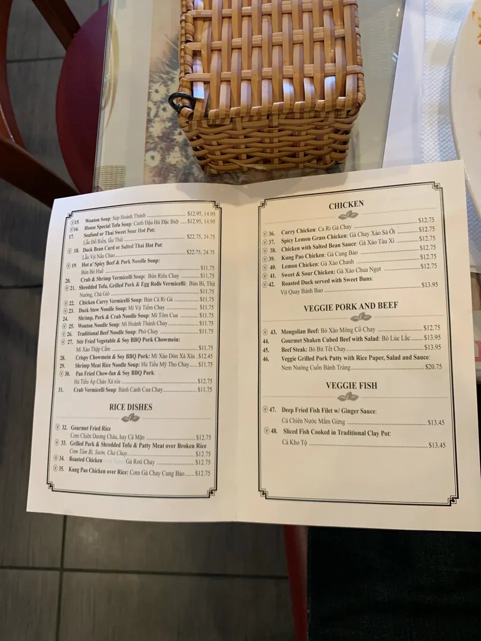 Menu 6