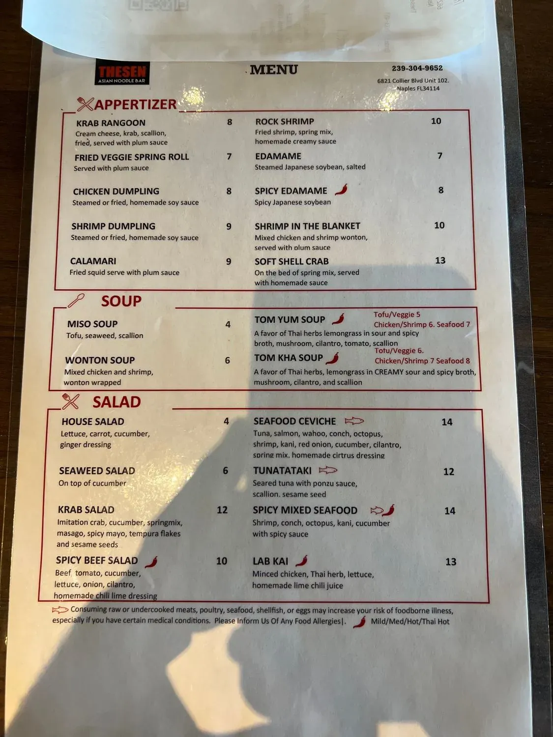 Menu 6