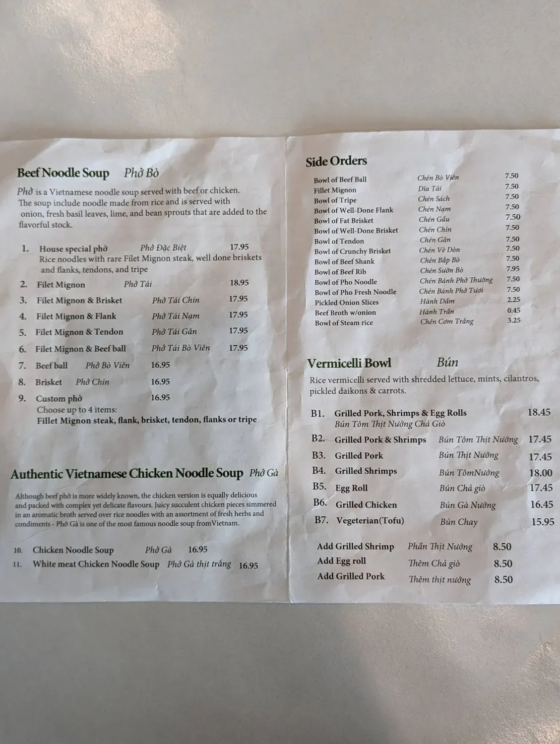 Menu 2