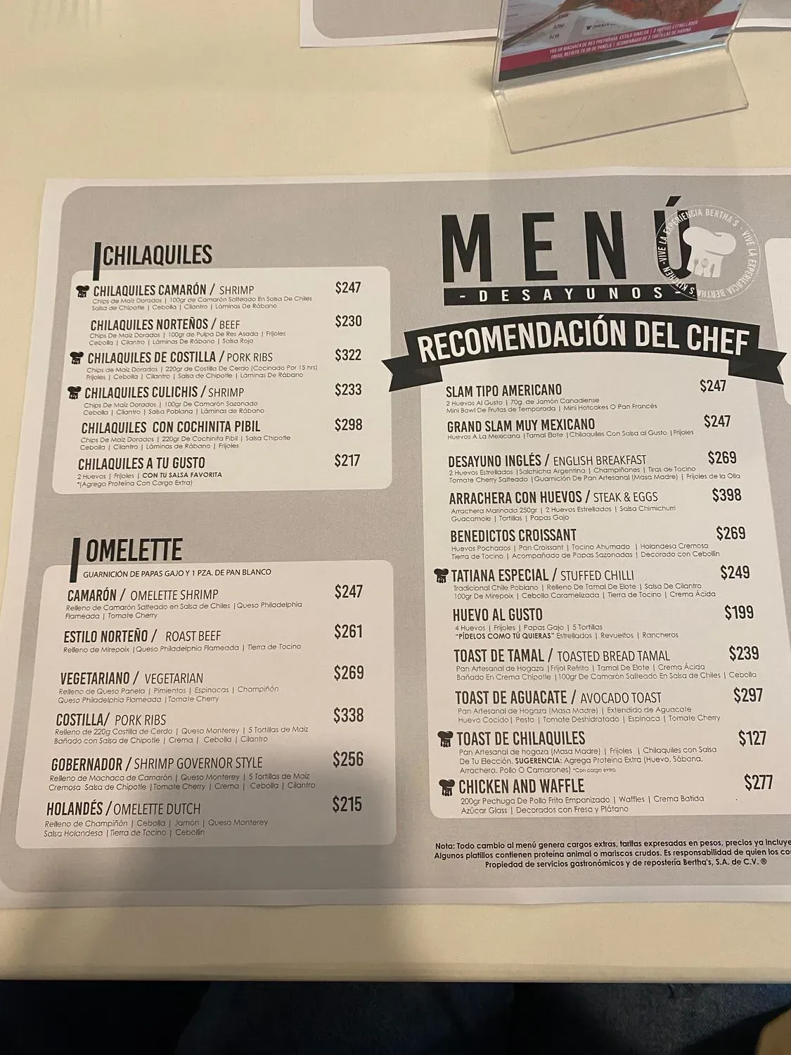 Menu 1