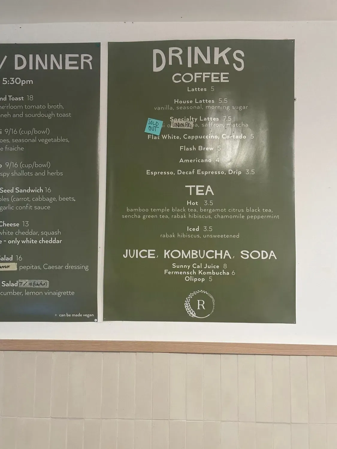 Menu 2