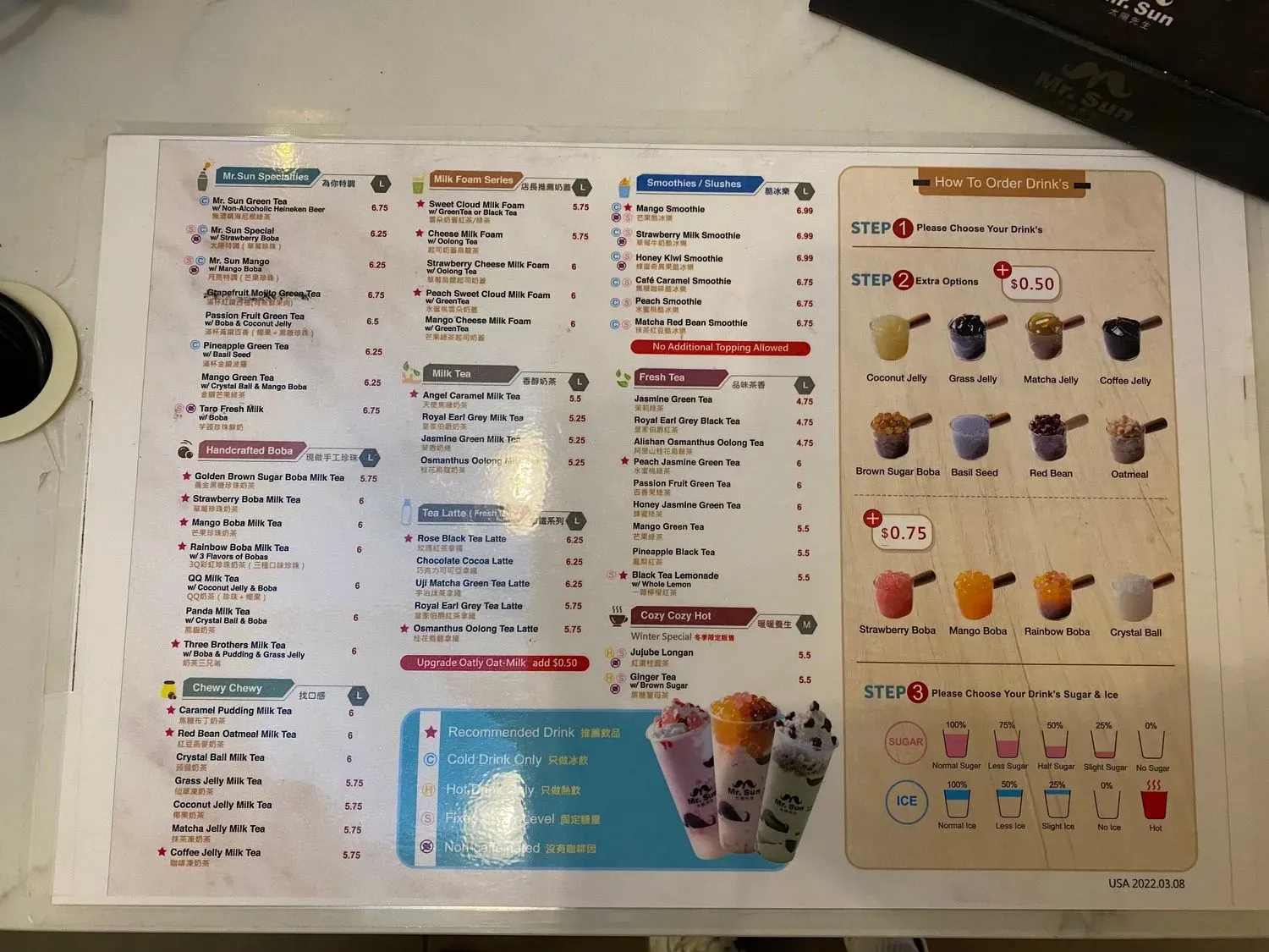 Menu 5