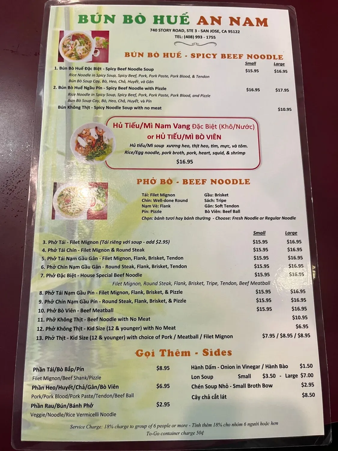 Menu 2