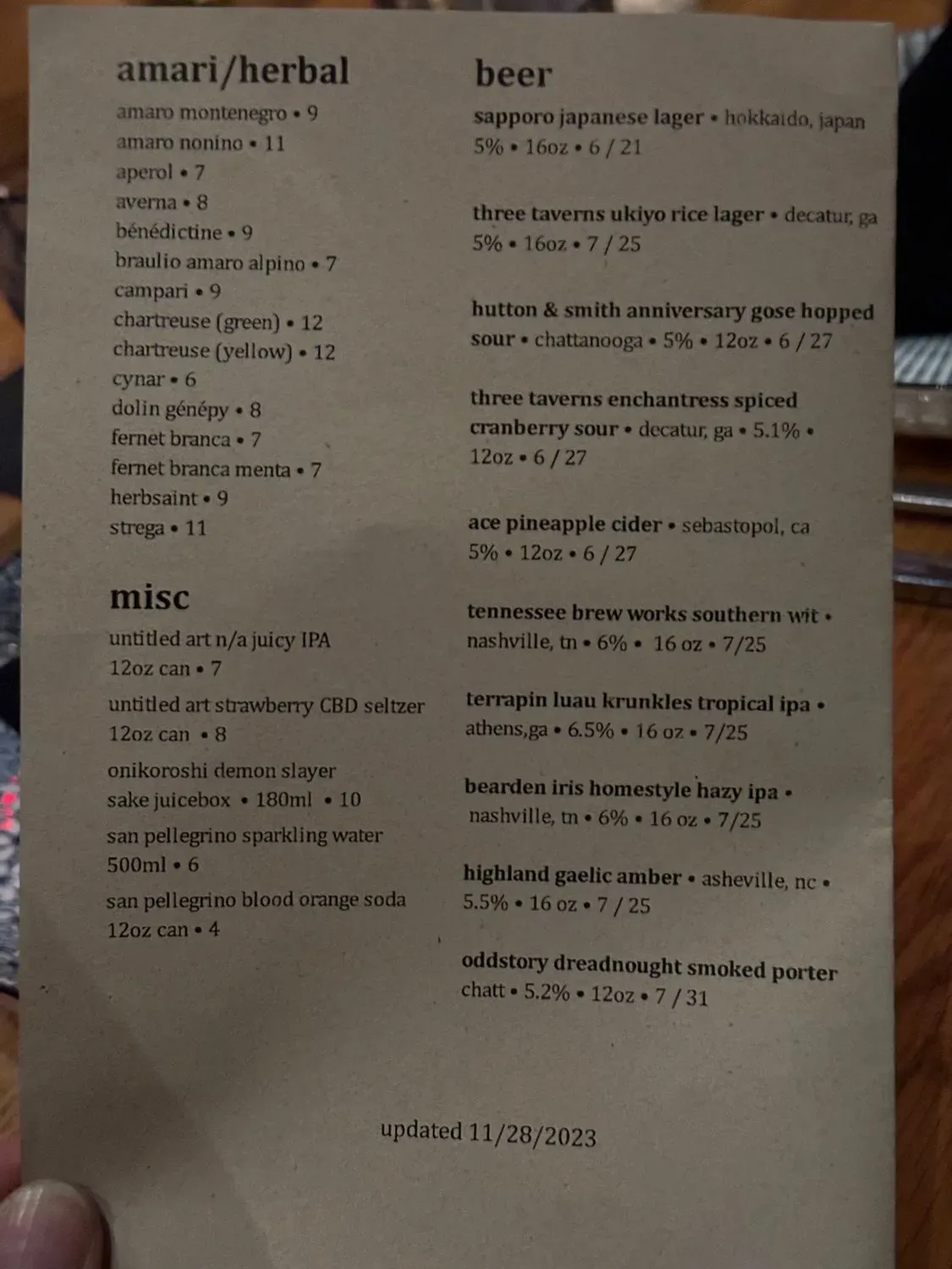 Menu 1