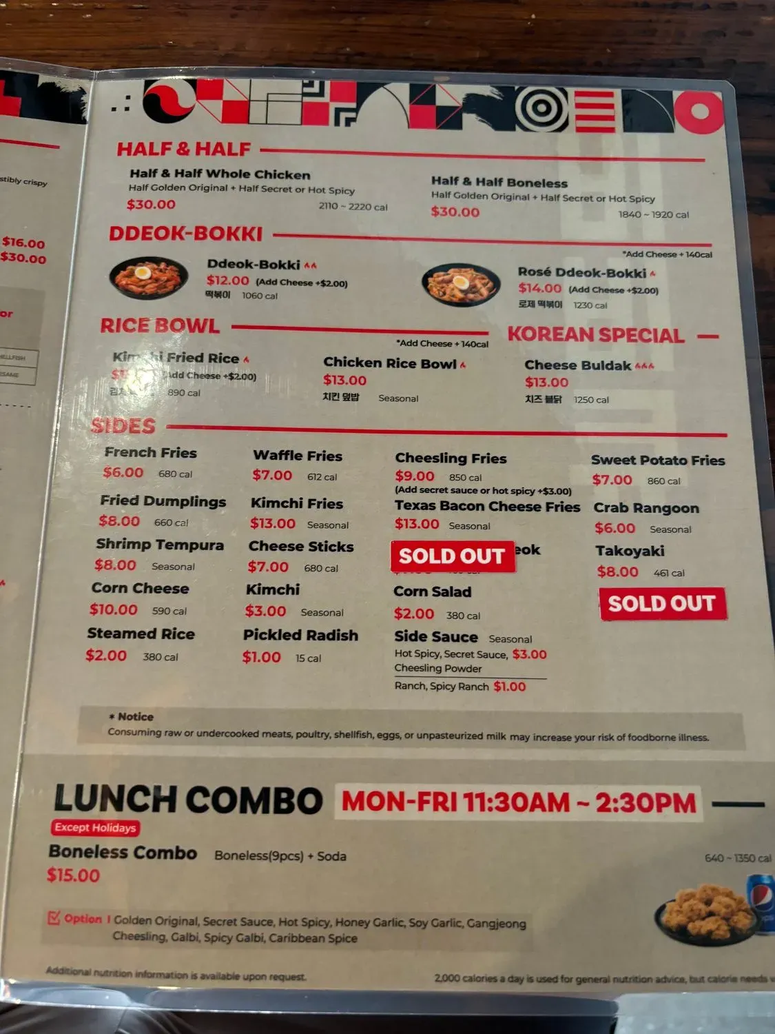 Menu 6