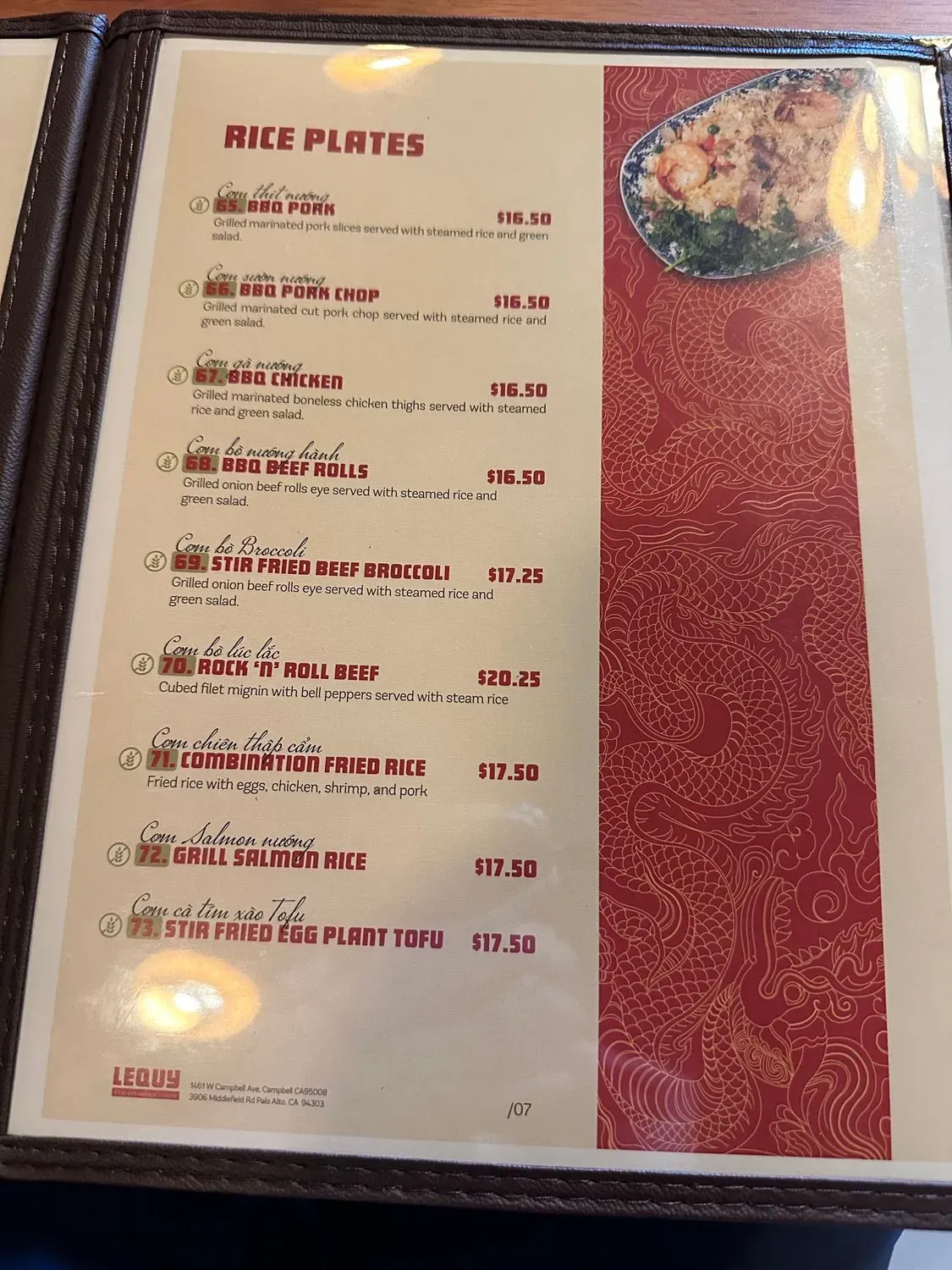 Menu 5