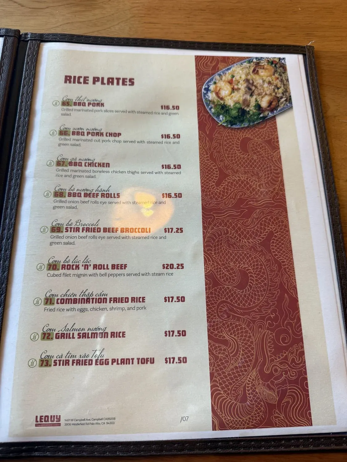 Menu 2