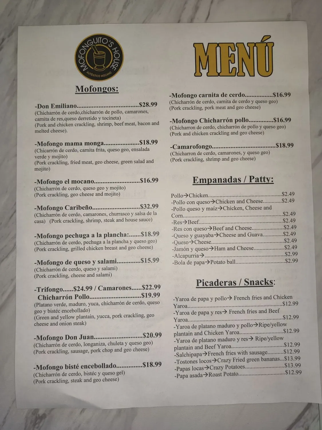 Menu 2