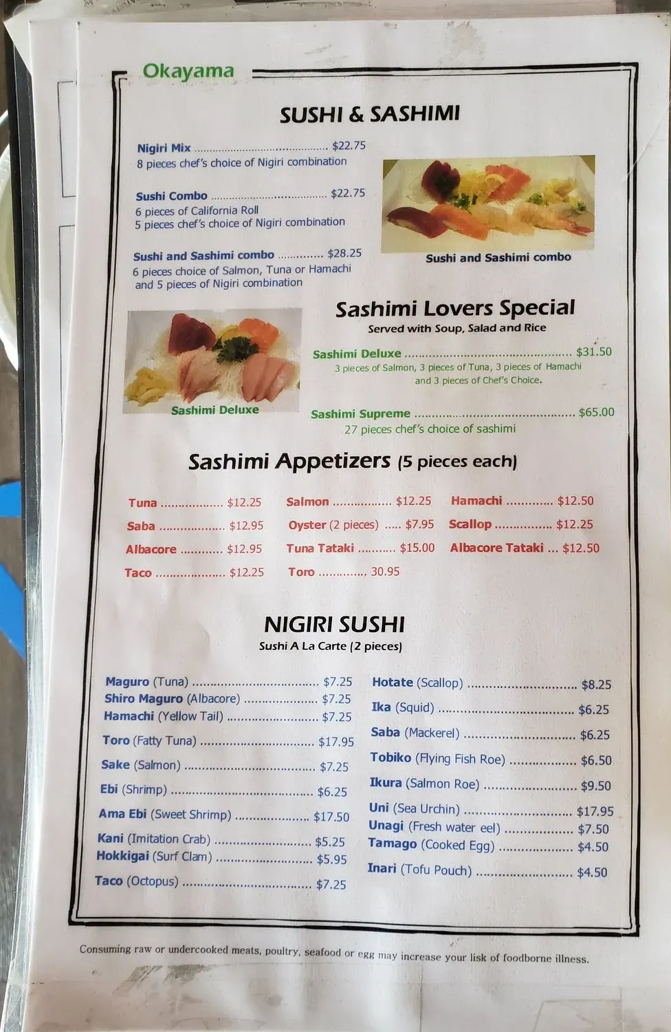 Menu 2