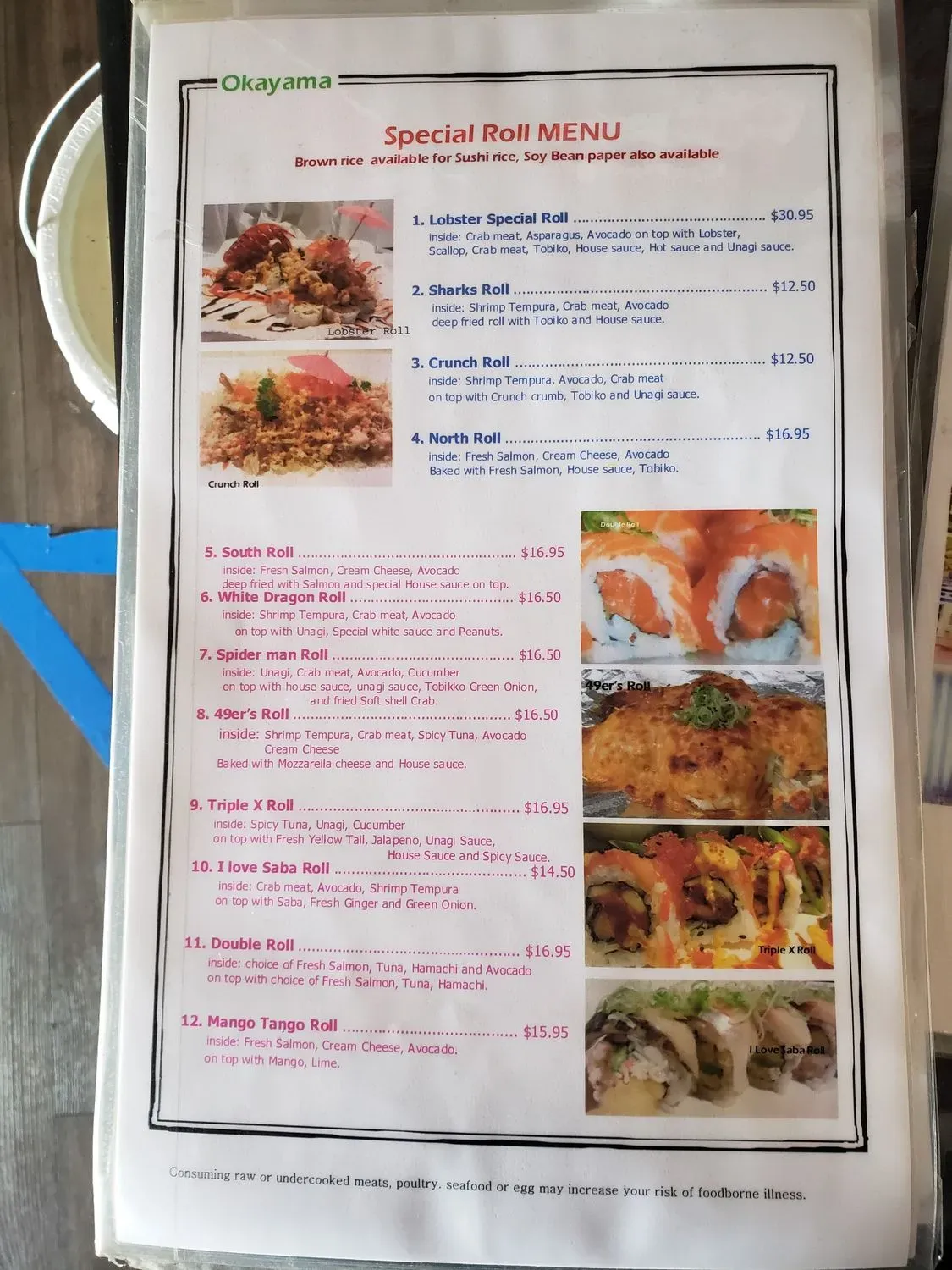 Menu 3