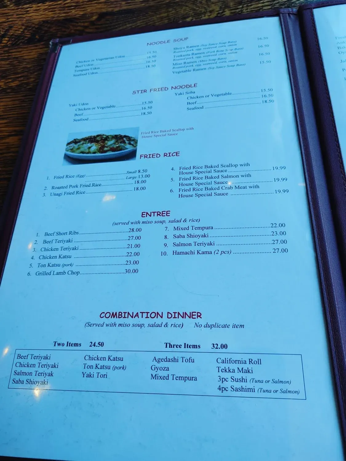 Menu 3