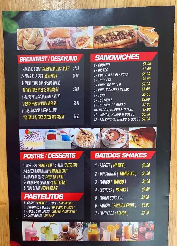 Menu 3