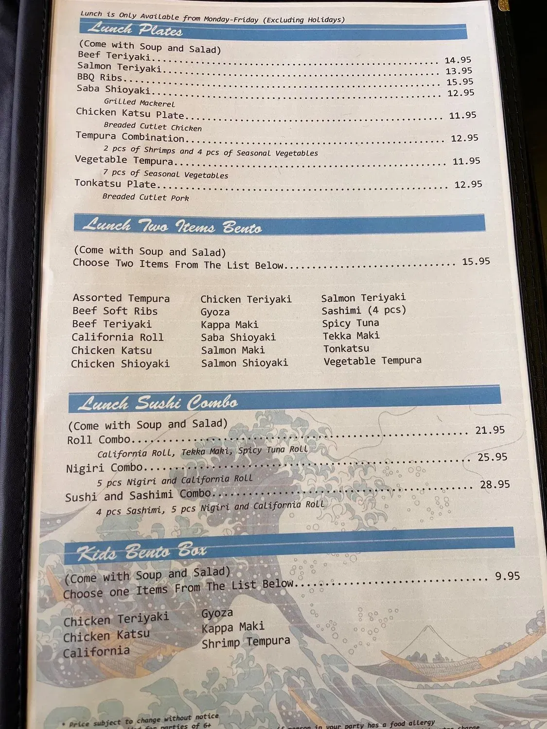 Menu 3