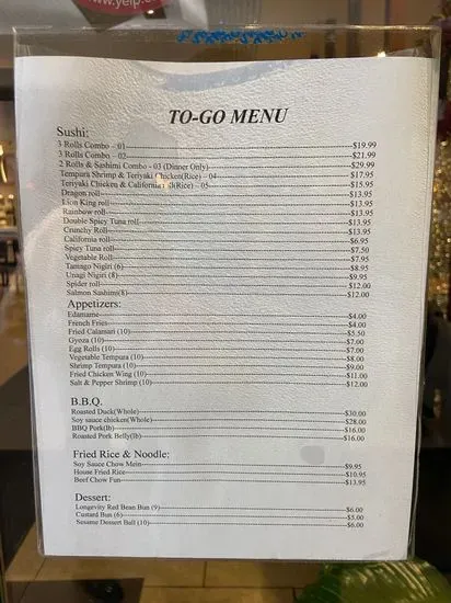 Menu 2