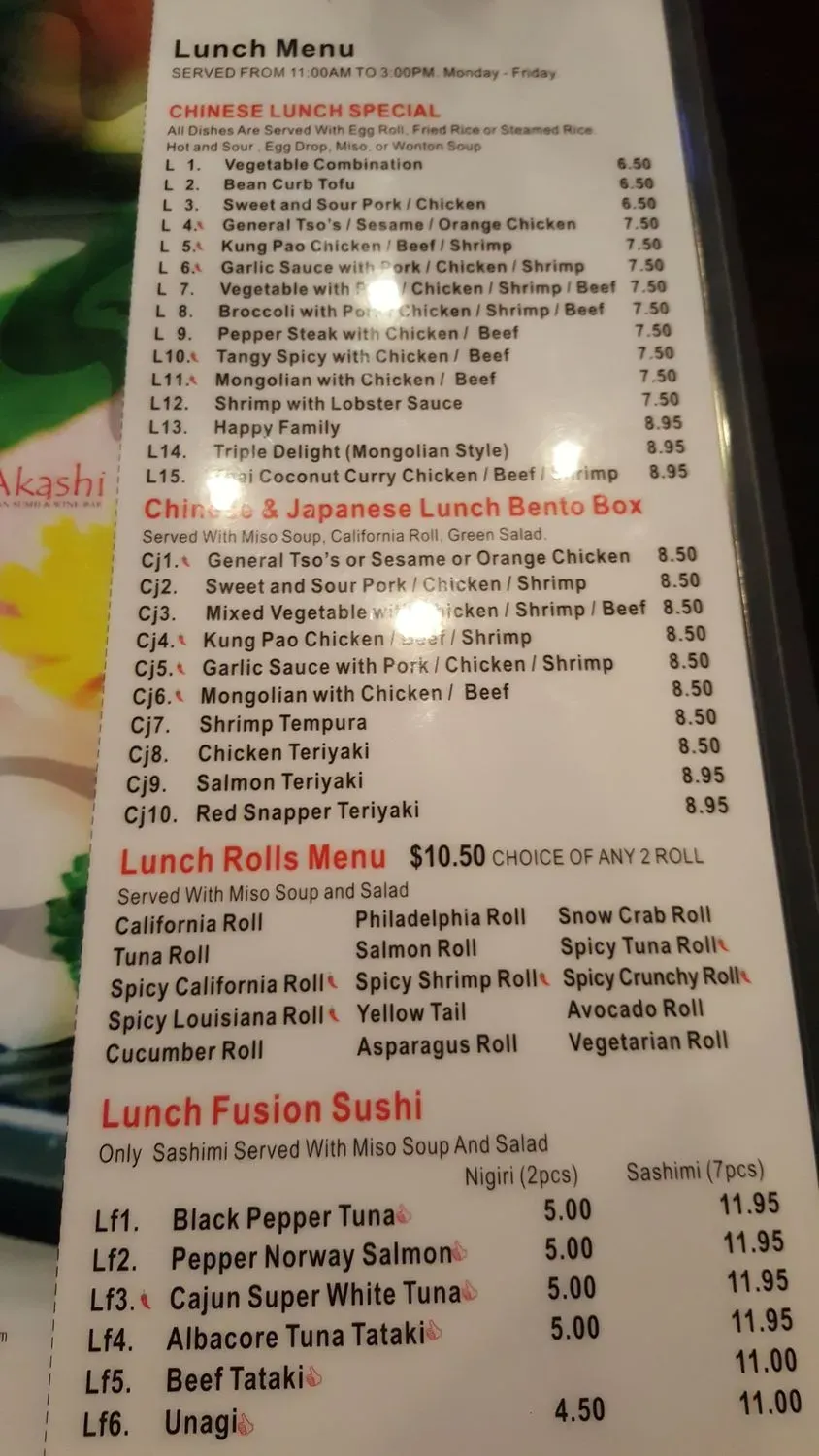 Menu 6