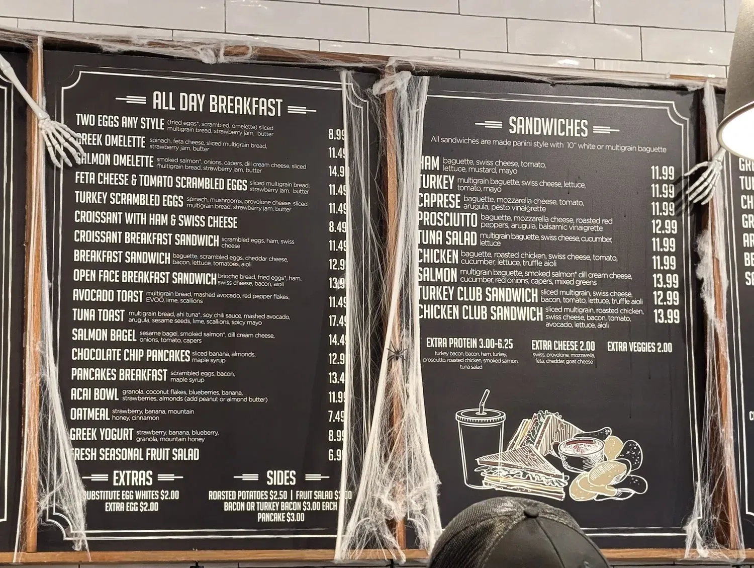 Crema Gourmet Menu - Updated November 2025