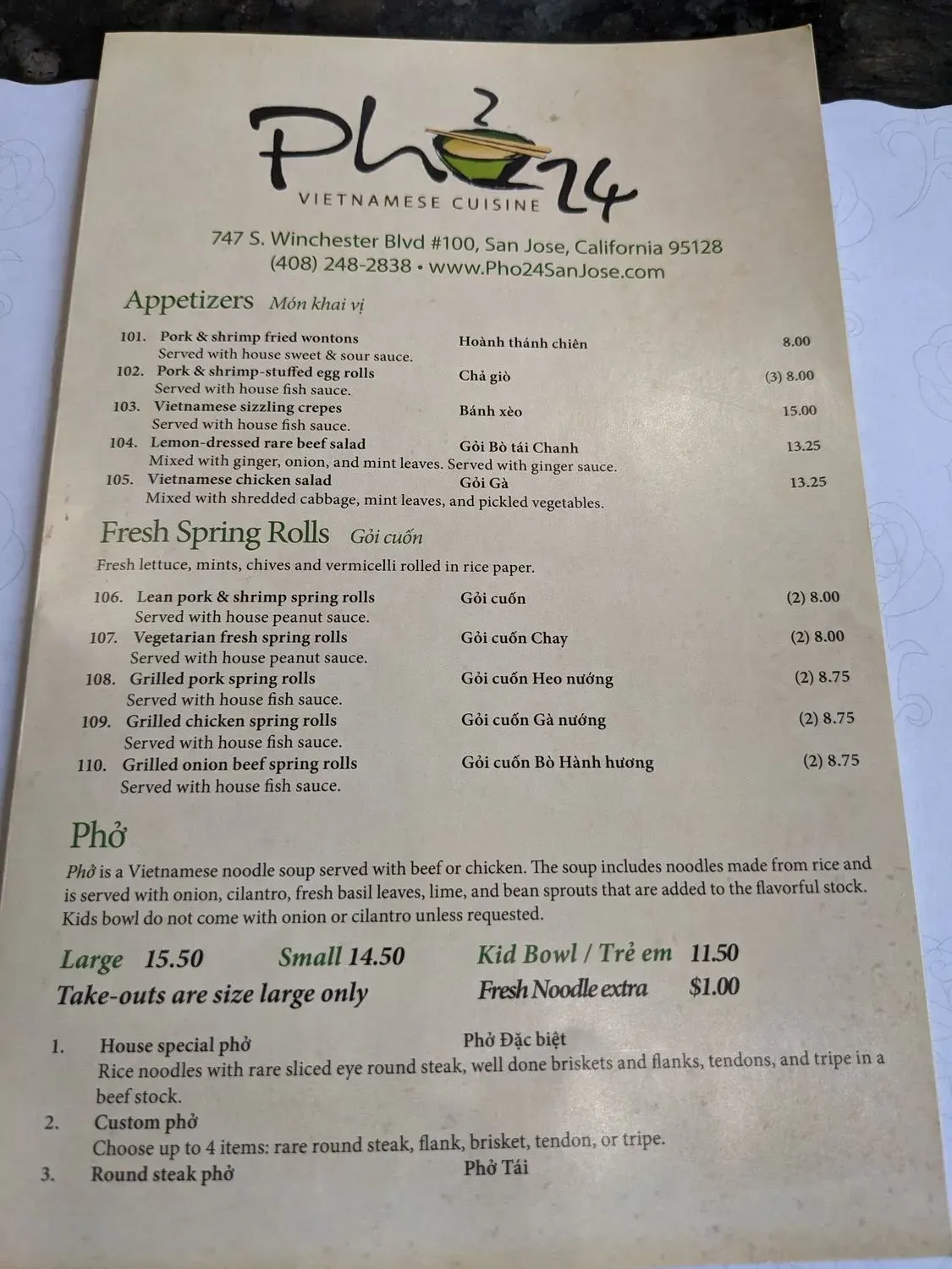 Menu 5