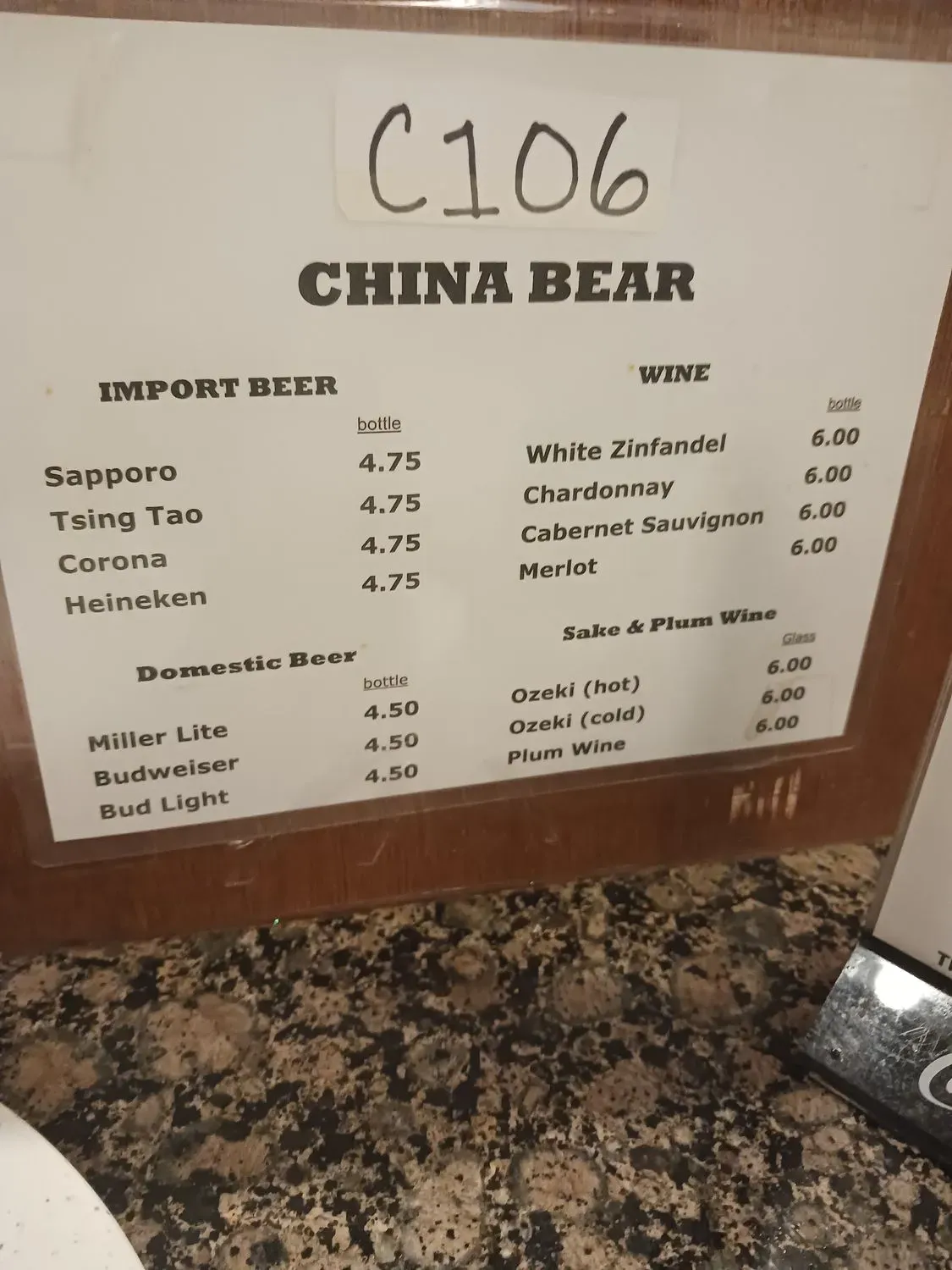 Menu 5