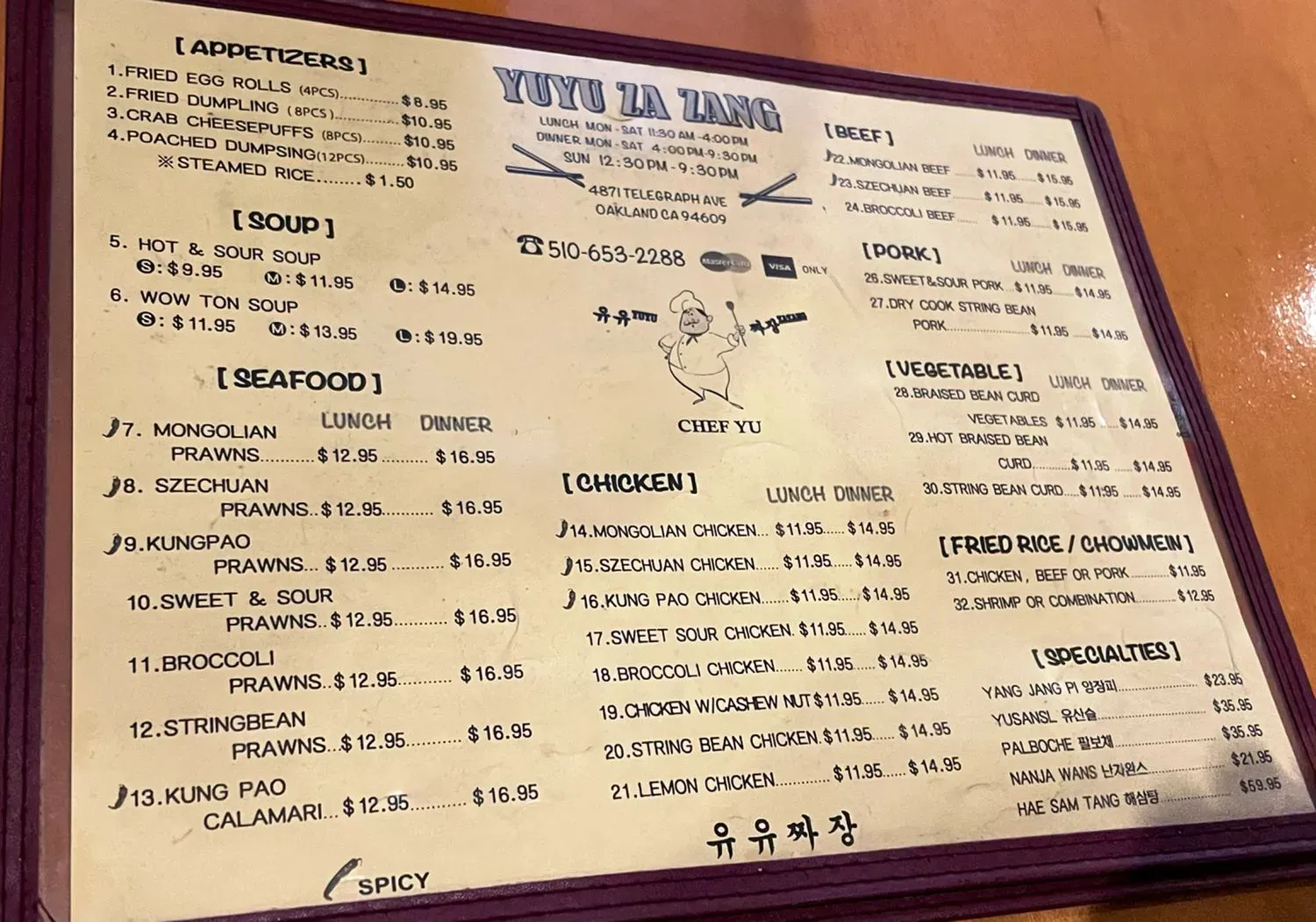 Menu 1