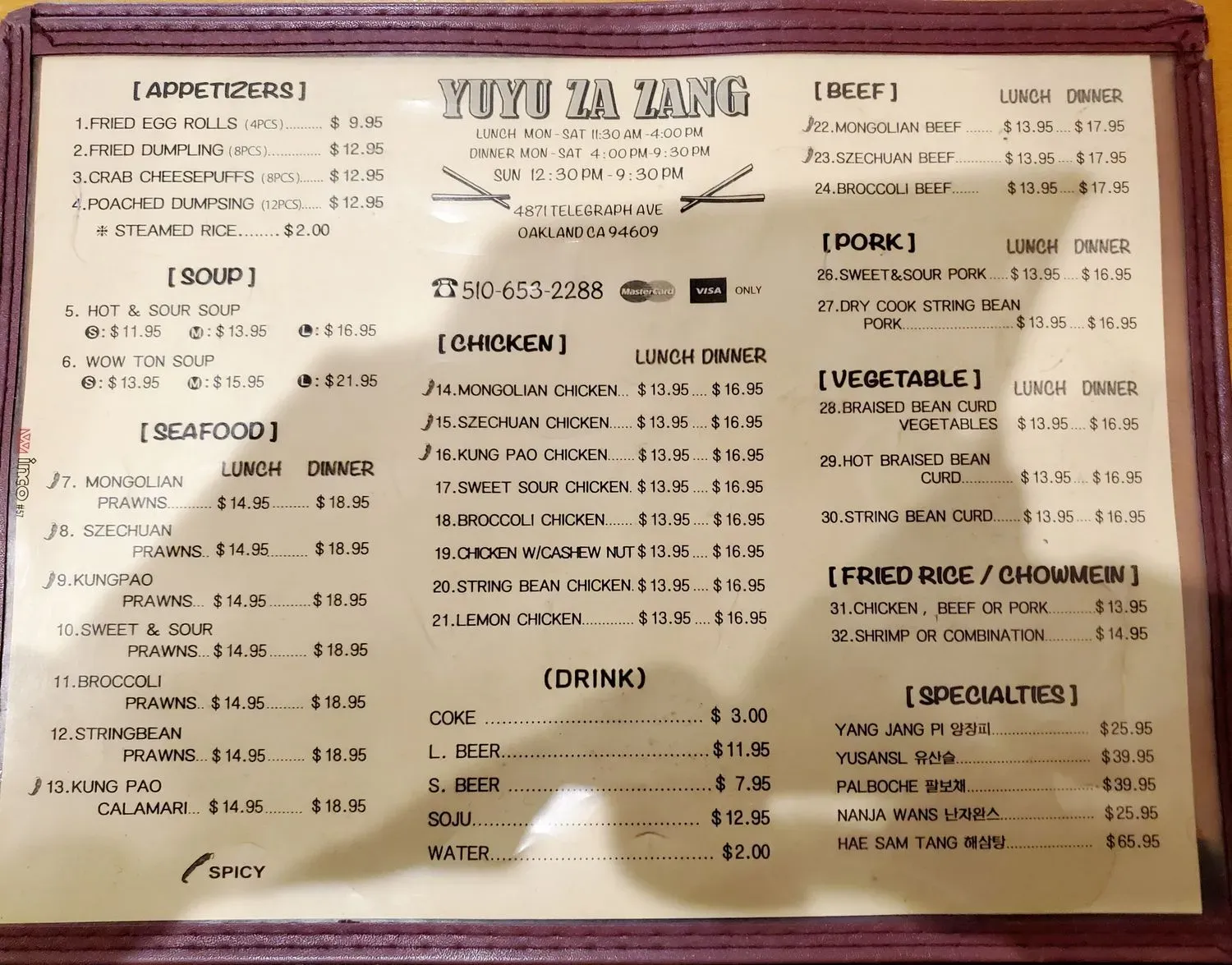 Menu 2