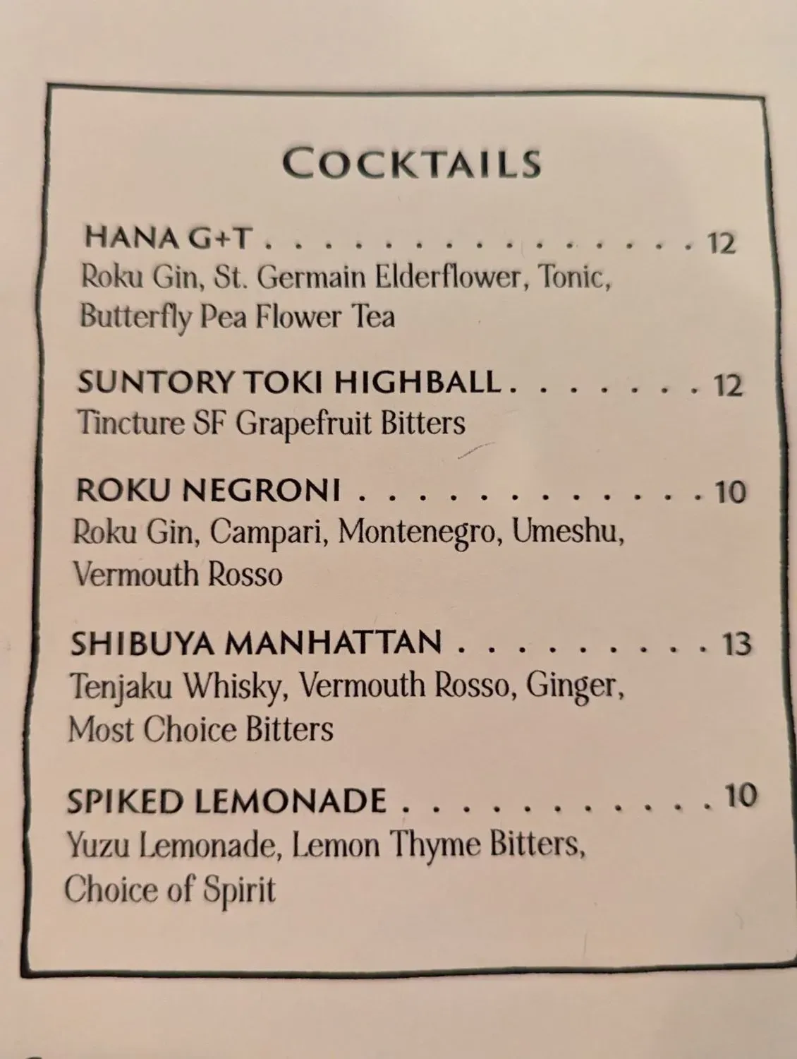 Menu 3