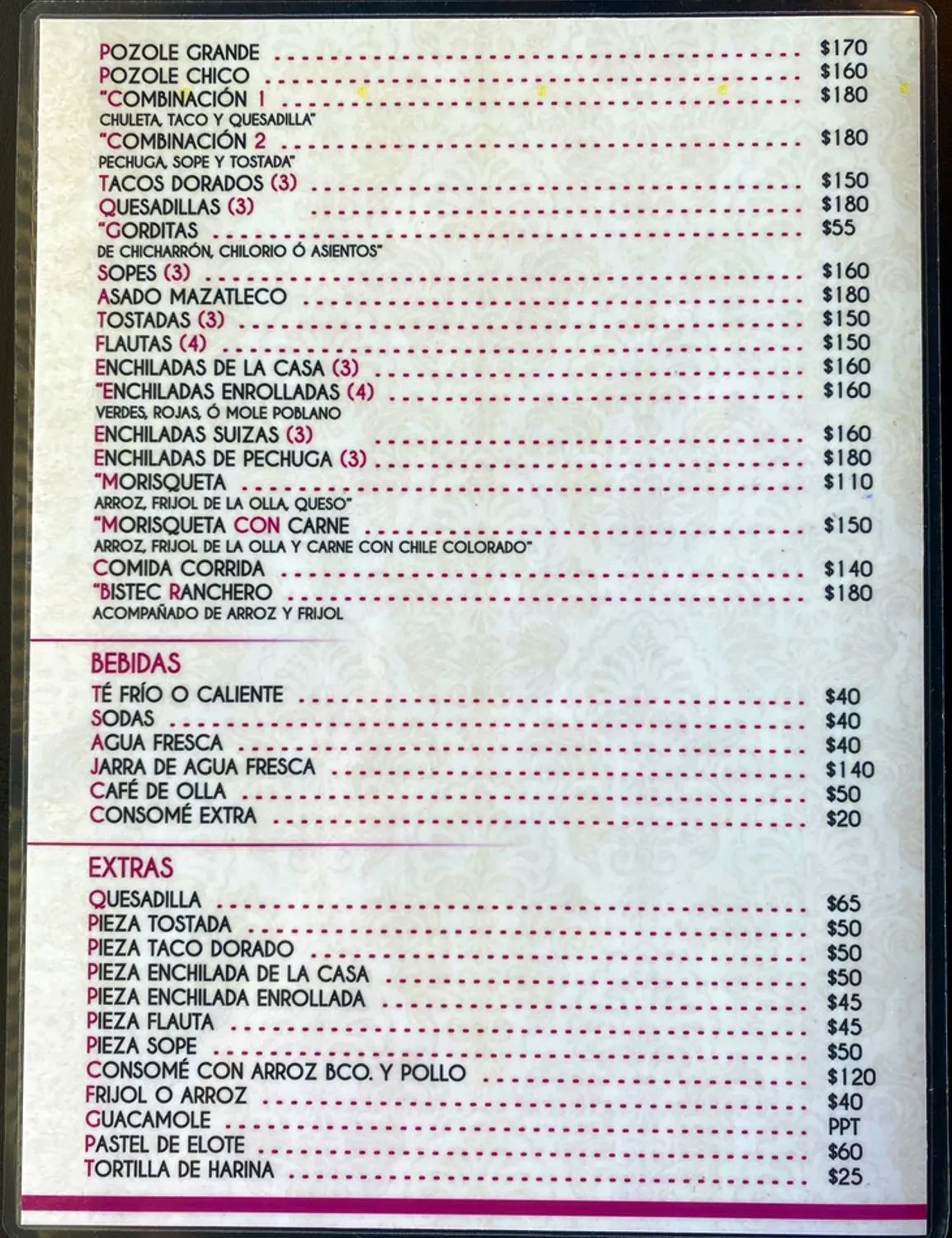 Menu 2