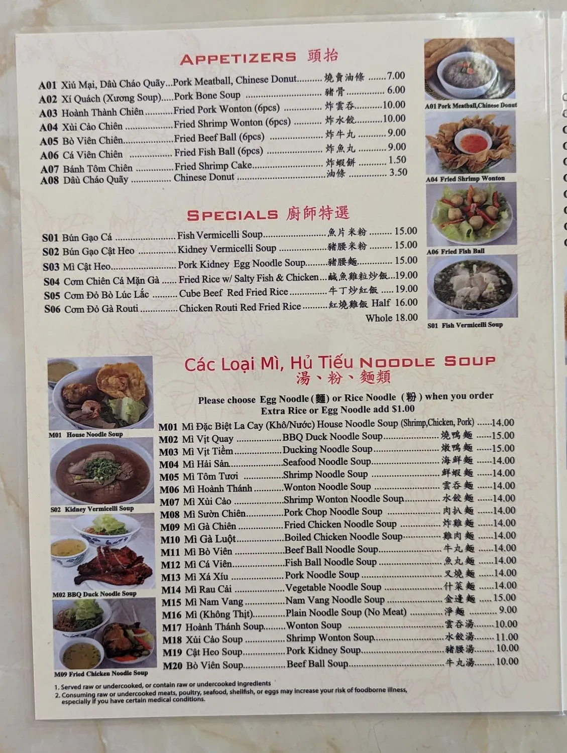 Menu 6