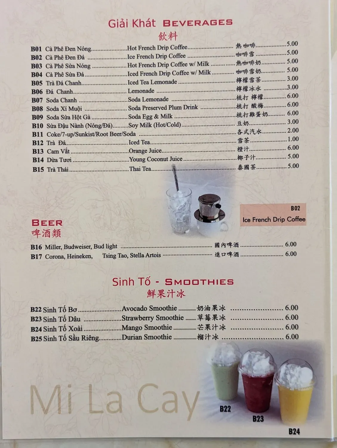 Menu 4