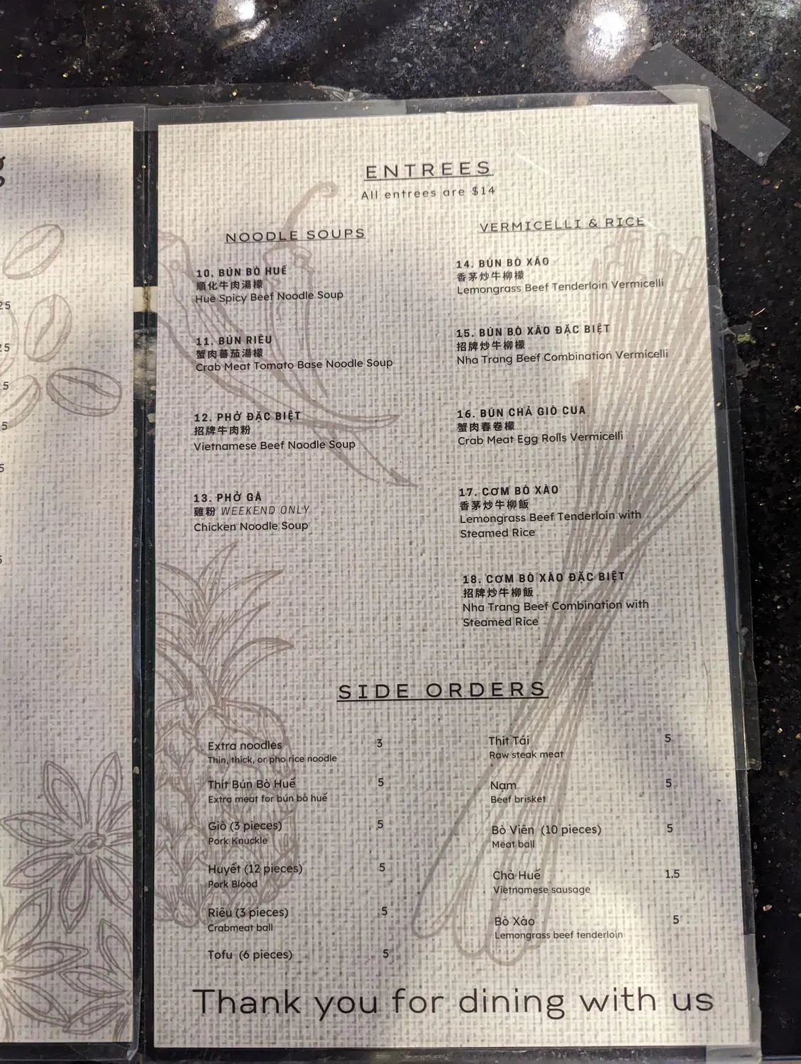 Menu 5