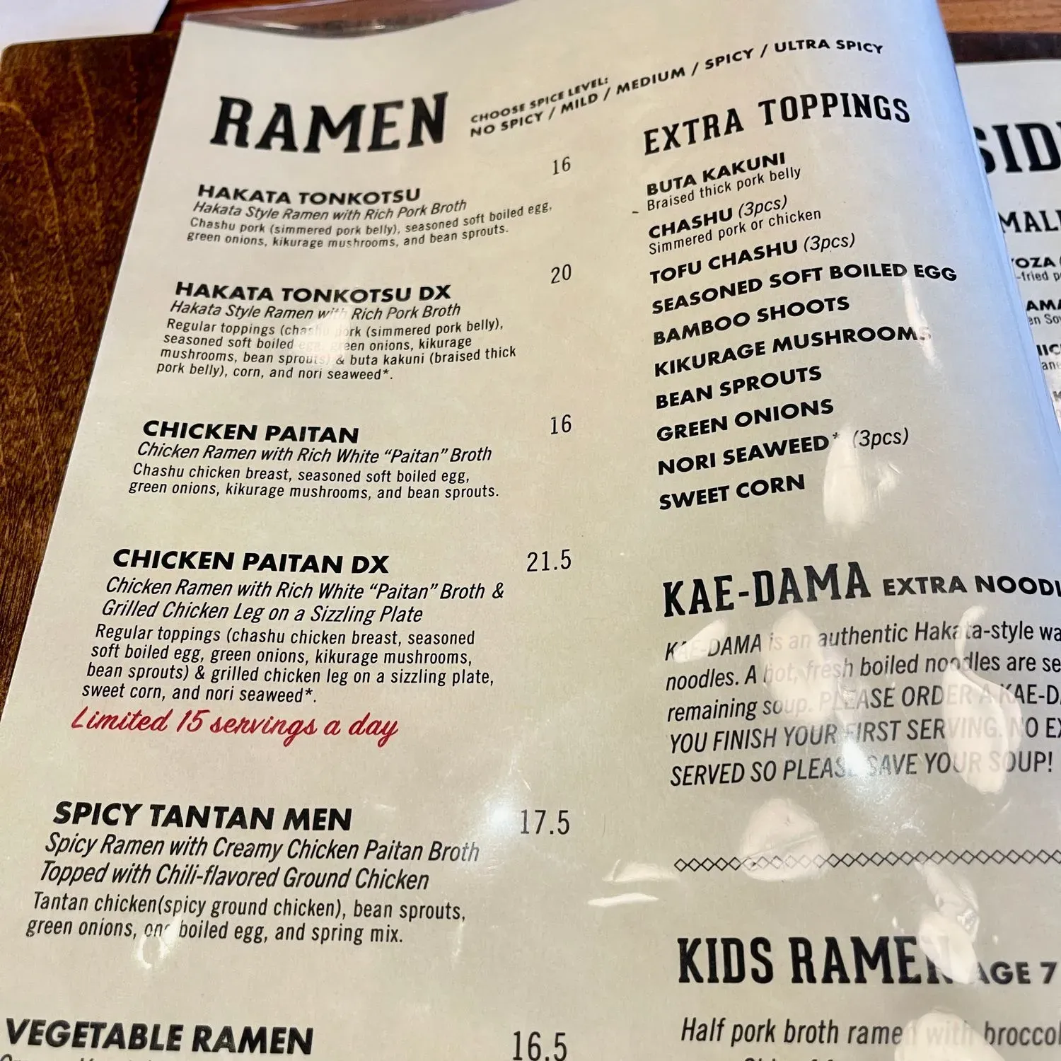 Menu 3