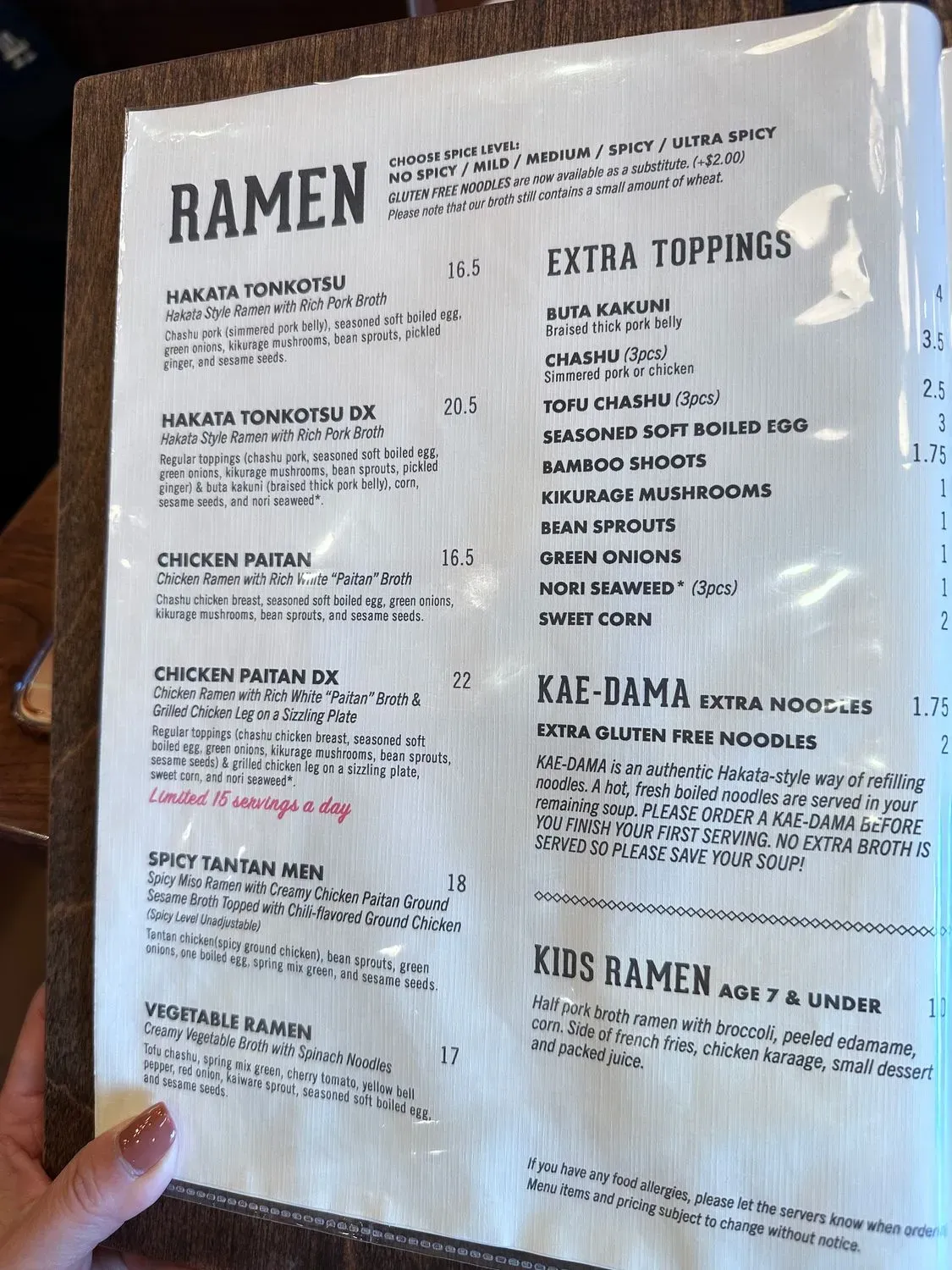 Menu 2