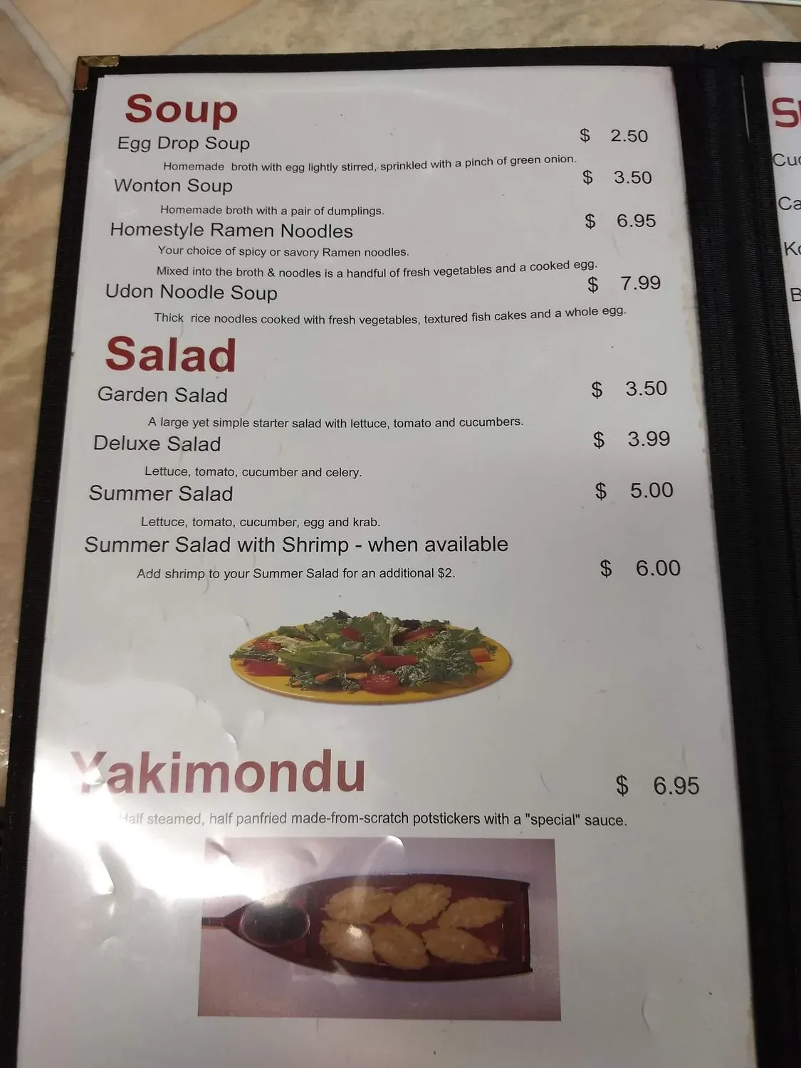 Menu 5