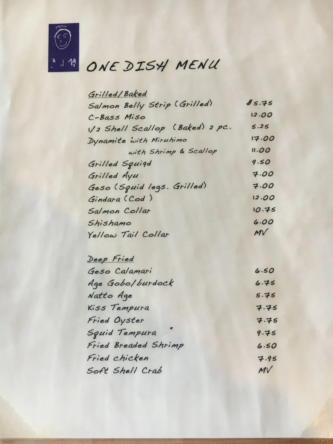 Menu 3