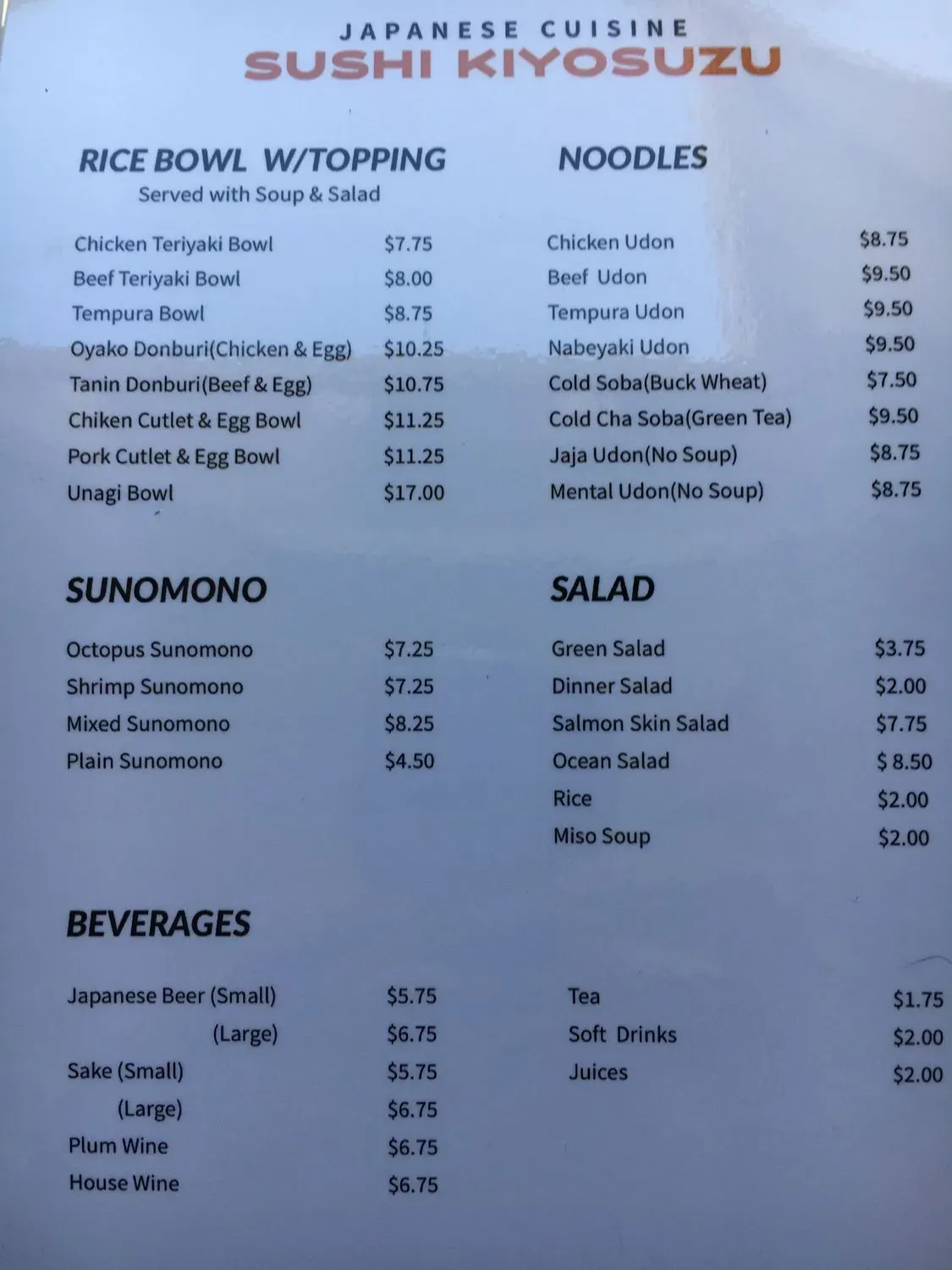 Menu 5