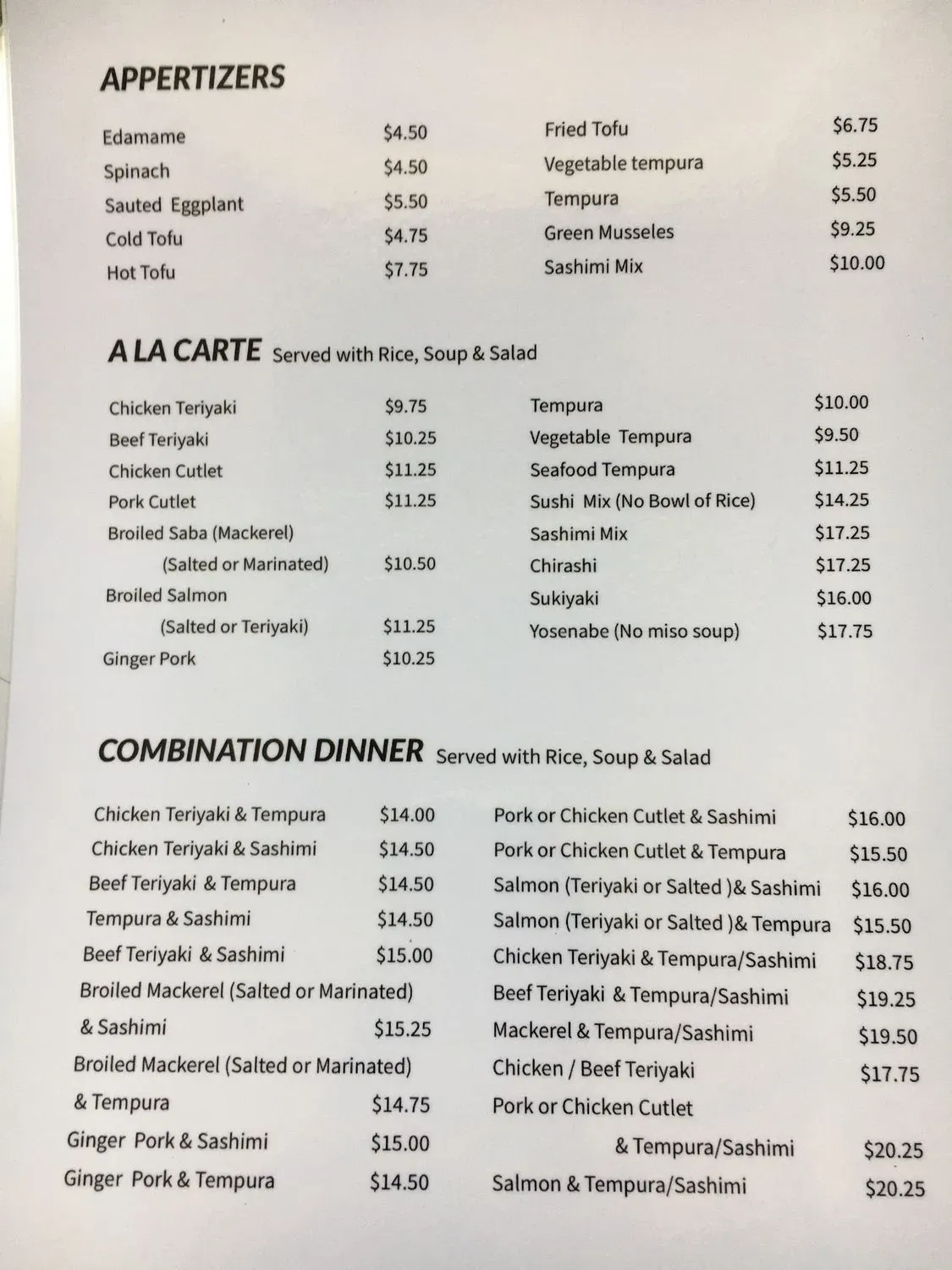 Menu 1