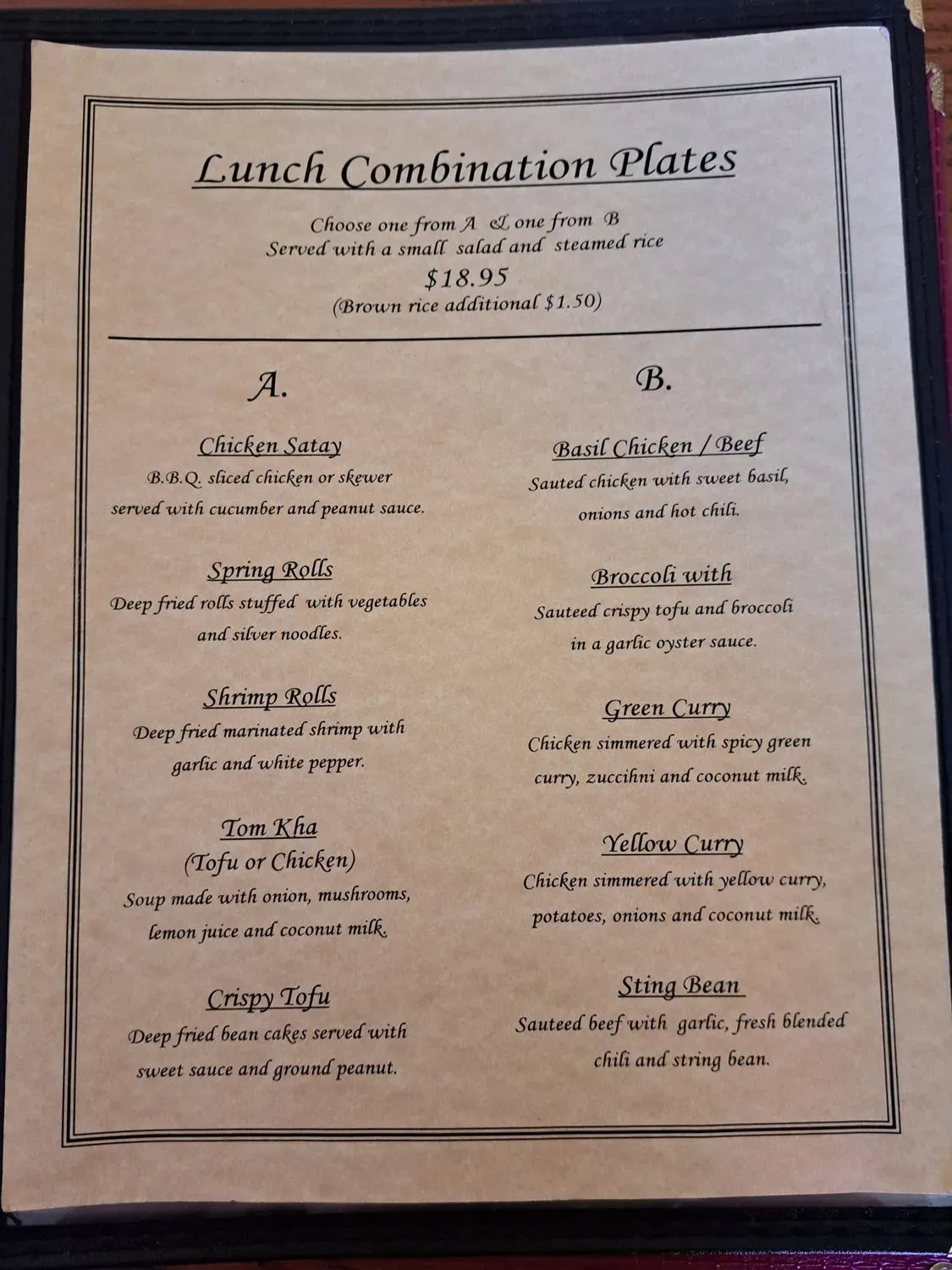 Menu 2