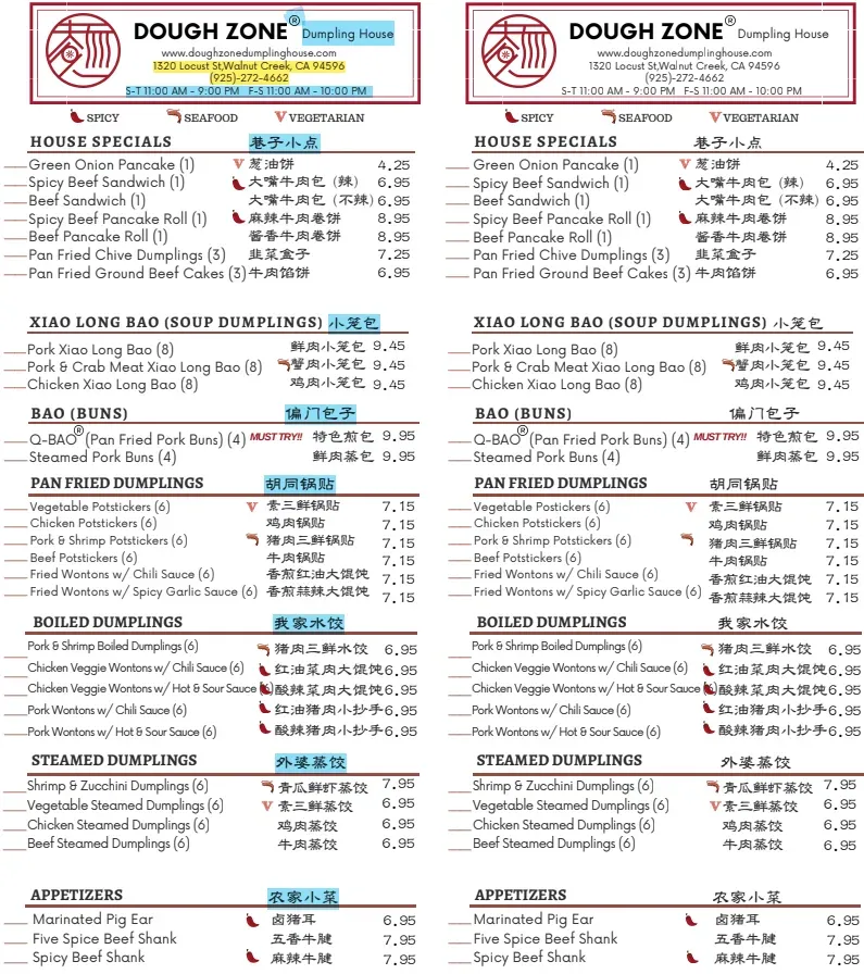 Menu 1